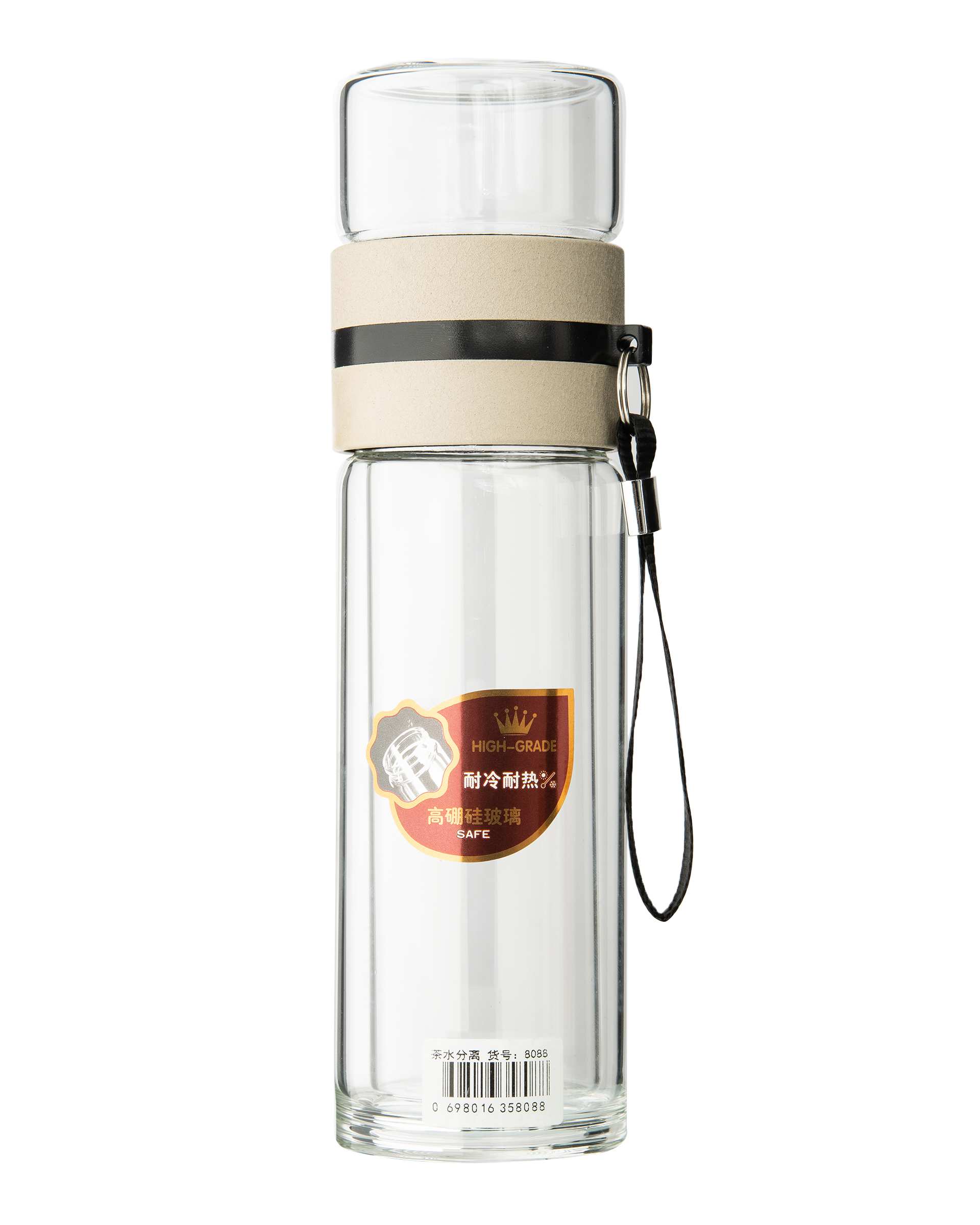 ست فلاسک و چتر طلایی کلاسیک Classic کد 6915