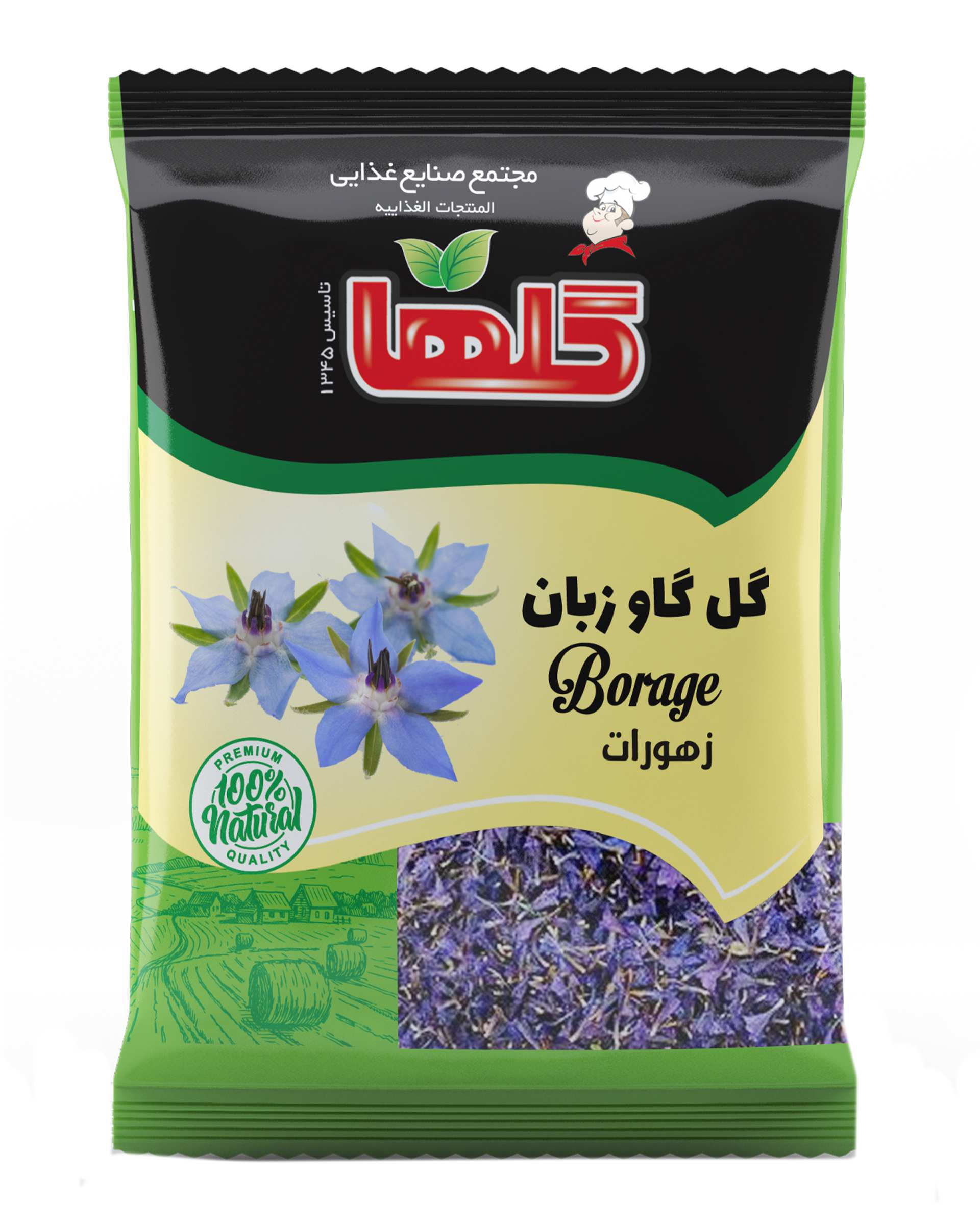 گل گاوزبان گلها 10 گرم