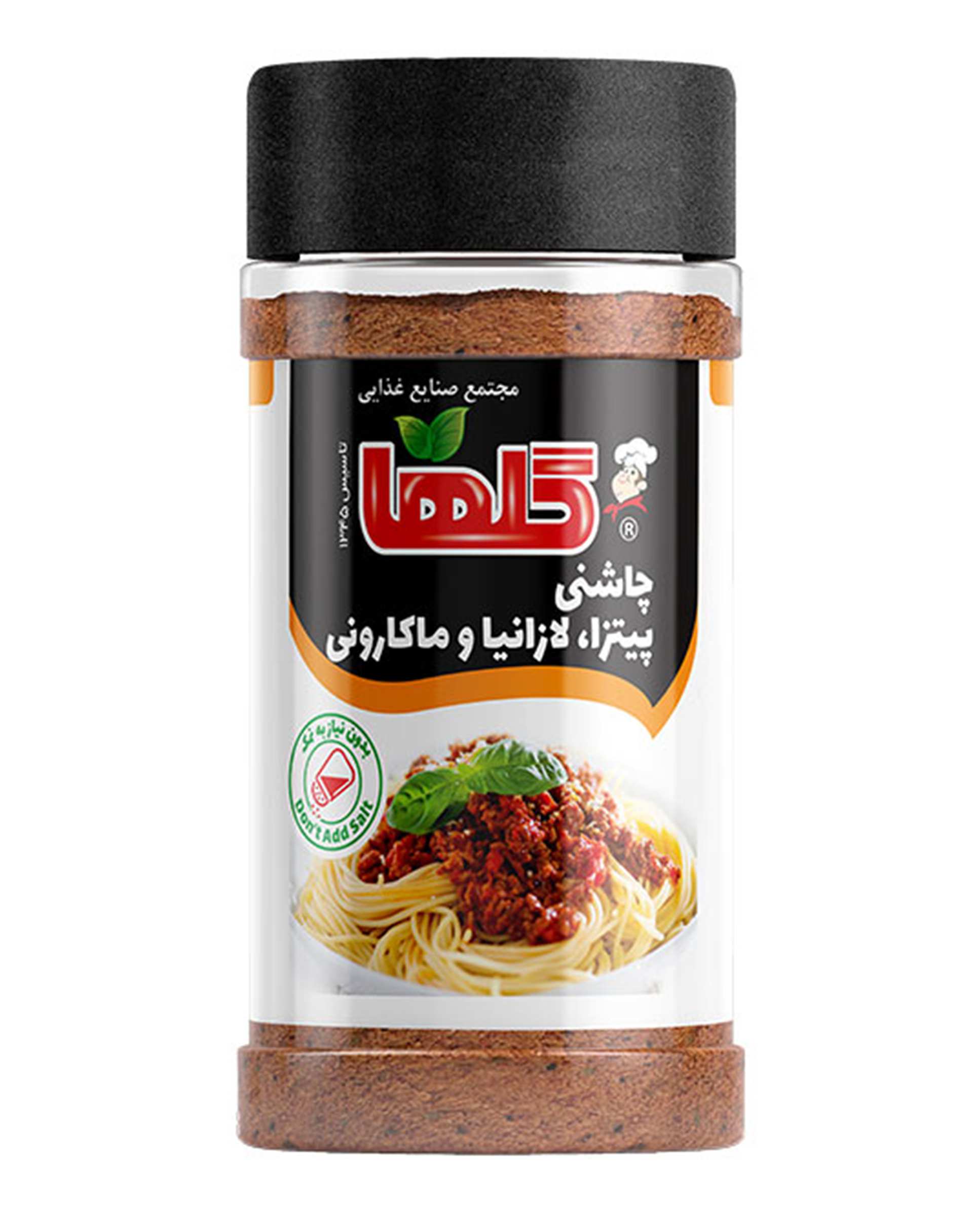 چاشنی پیتزا، لازانیا و ماکارونی گلها 80 گرم