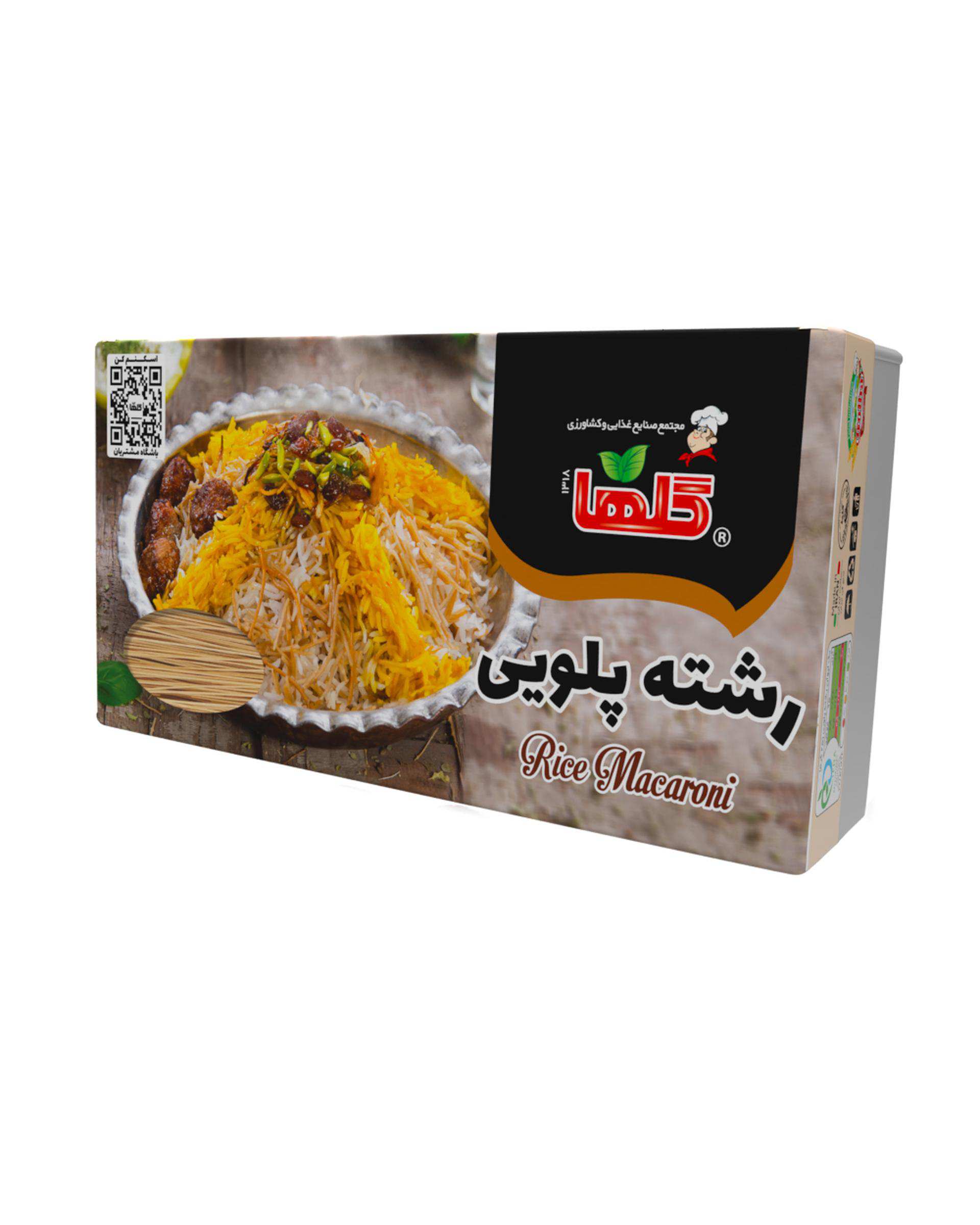 رشته پلویی گلها 340 گرم