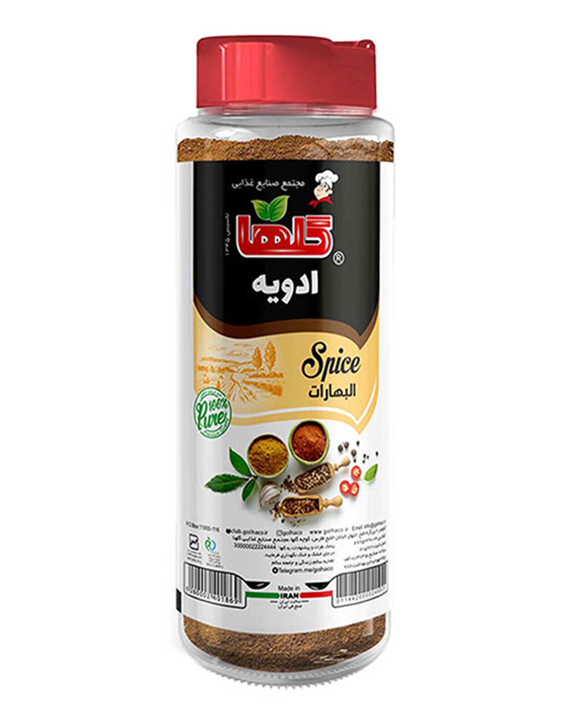 ادویه پلویی خانواده گلها 380 گرم