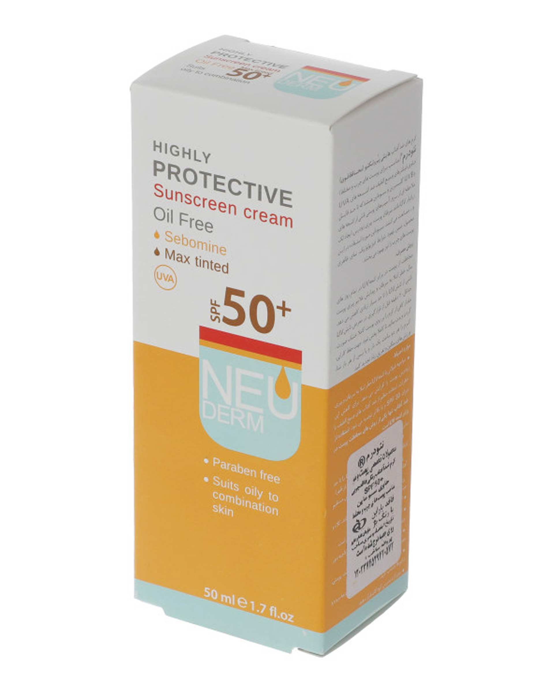 کرم ضد آفتاب SPF50 رنگی بدون چربی نئودرم مدل Highly Protective Max Tinted حجم 50ml