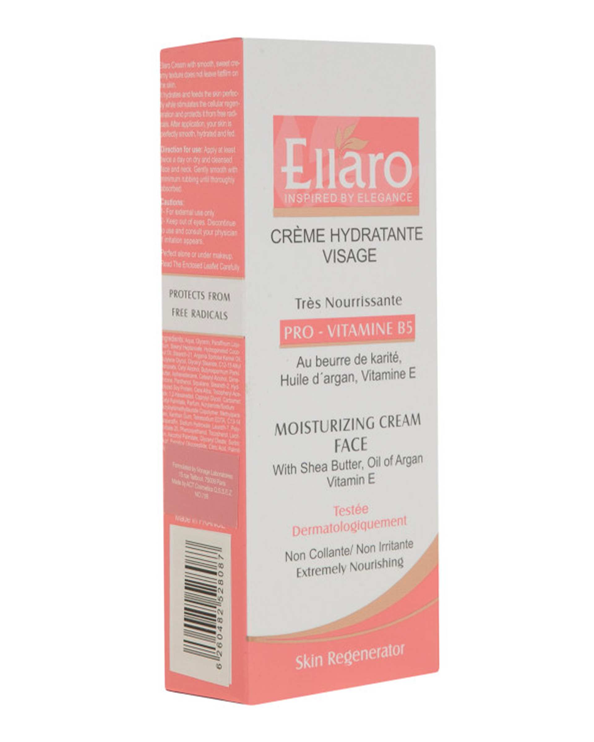 کرم مرطوب کننده الارو Ellaro مدل Pro Vitamine حجم 50ml