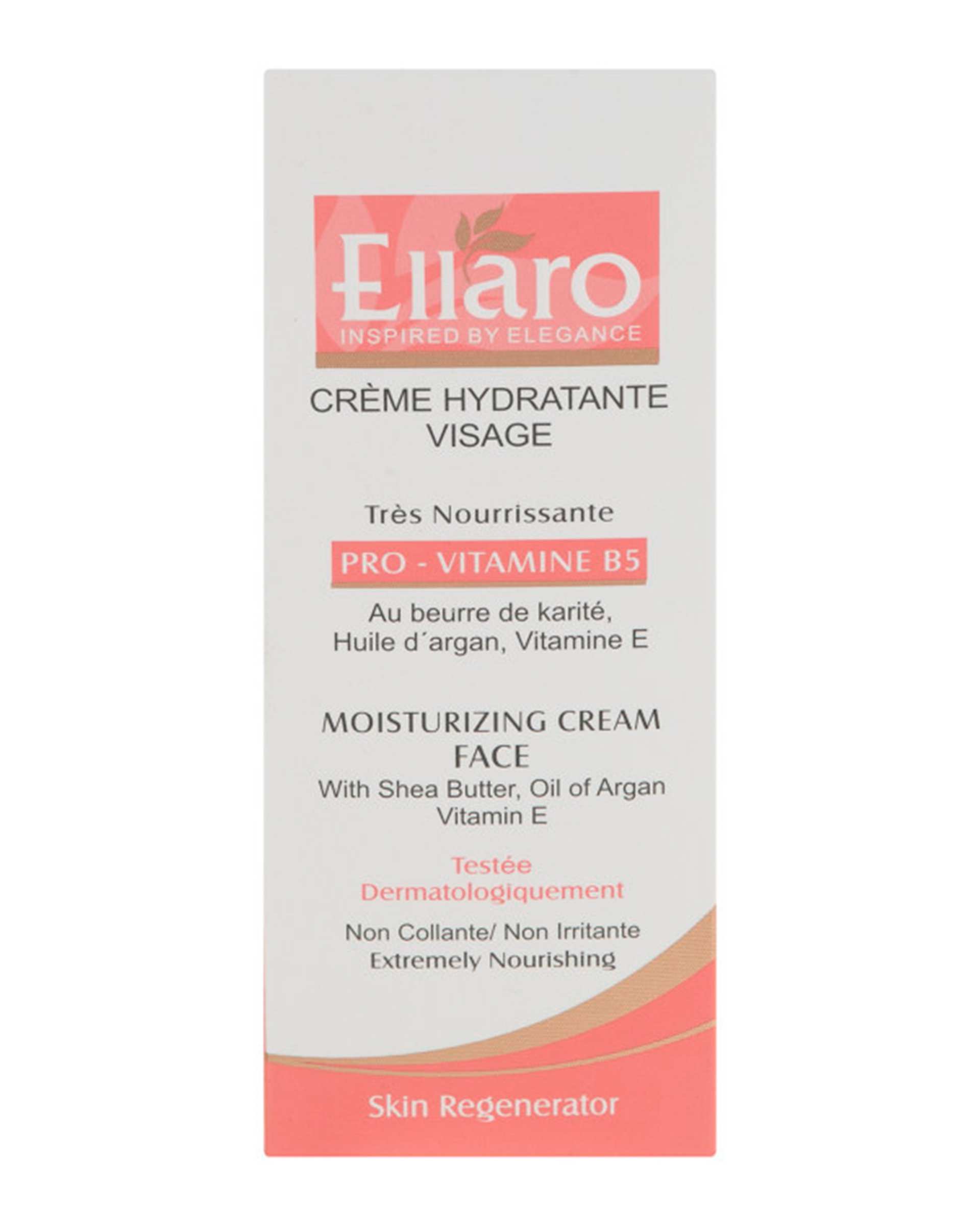 کرم مرطوب کننده الارو Ellaro مدل Pro Vitamine حجم 50ml