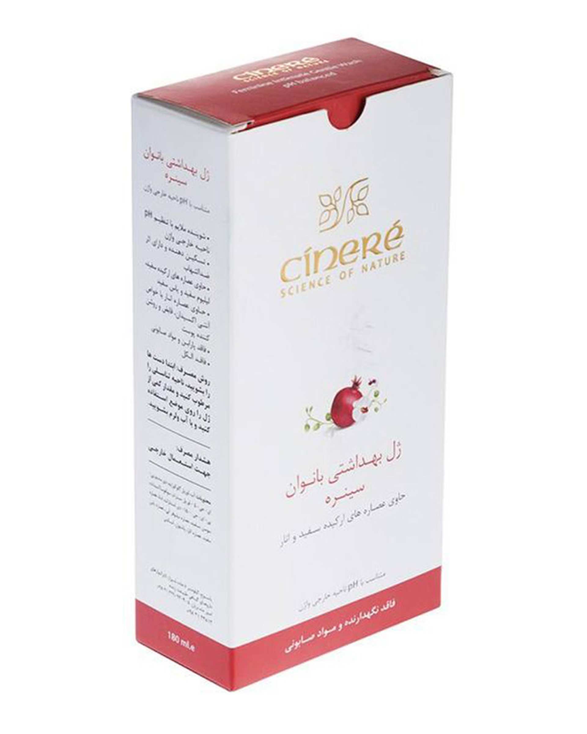 ژل بهداشتی بانوان سینره مدل Feminine Intimate Orchid بسته 2 عددی