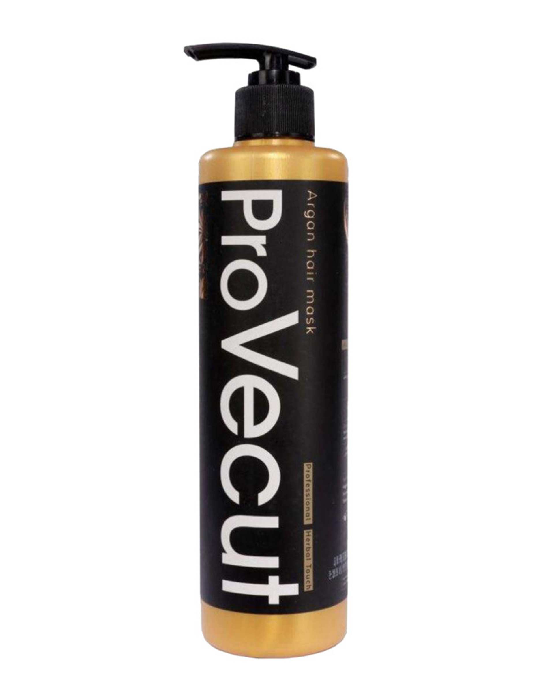 ماسک مو پرو ویکات provecut مدل آرگان کد 102 حجم 500ml