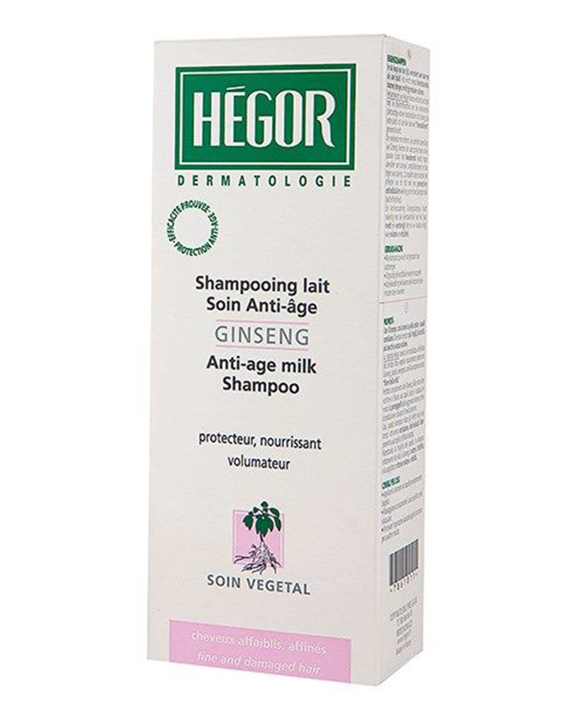 شامپو مو هگور Hegor مدل Ginseng Anti Age Milk حاوی جینسنگ 200ml