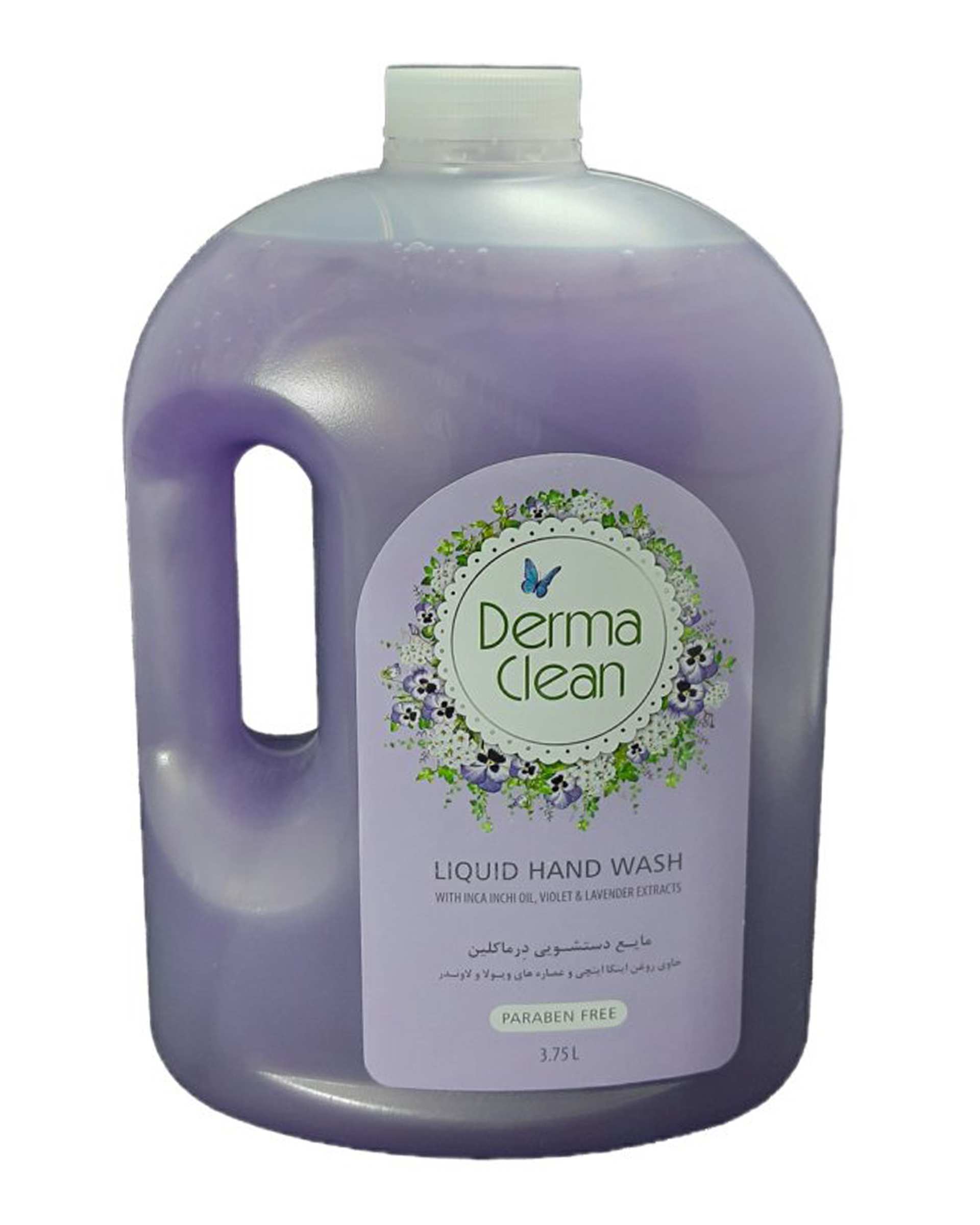 مایع دستشویی درماکلین Derma Clean مدل Lavender حجم 3750ml