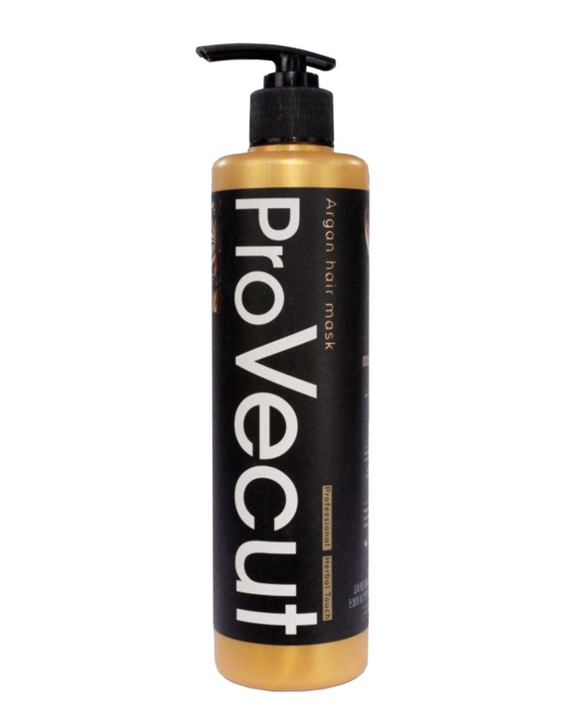 ماسک مو پرو ویکات Provecut مدل آرگان 300ml