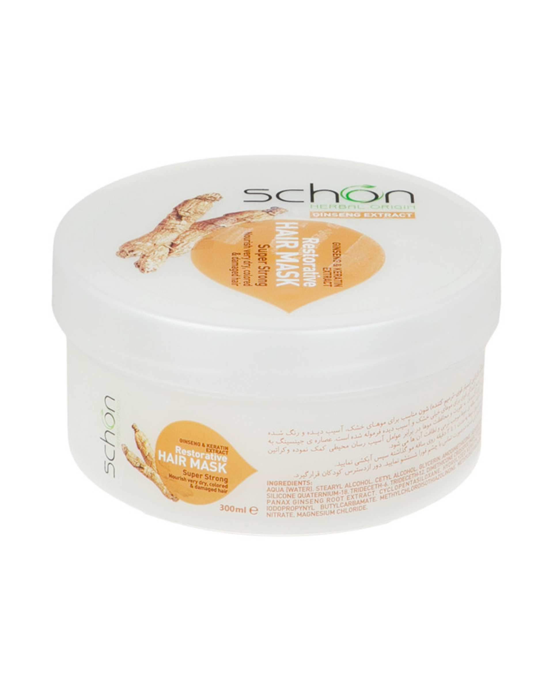 ماسک مو شون Schon مدل Ginseng And Keratin حجم 300ml