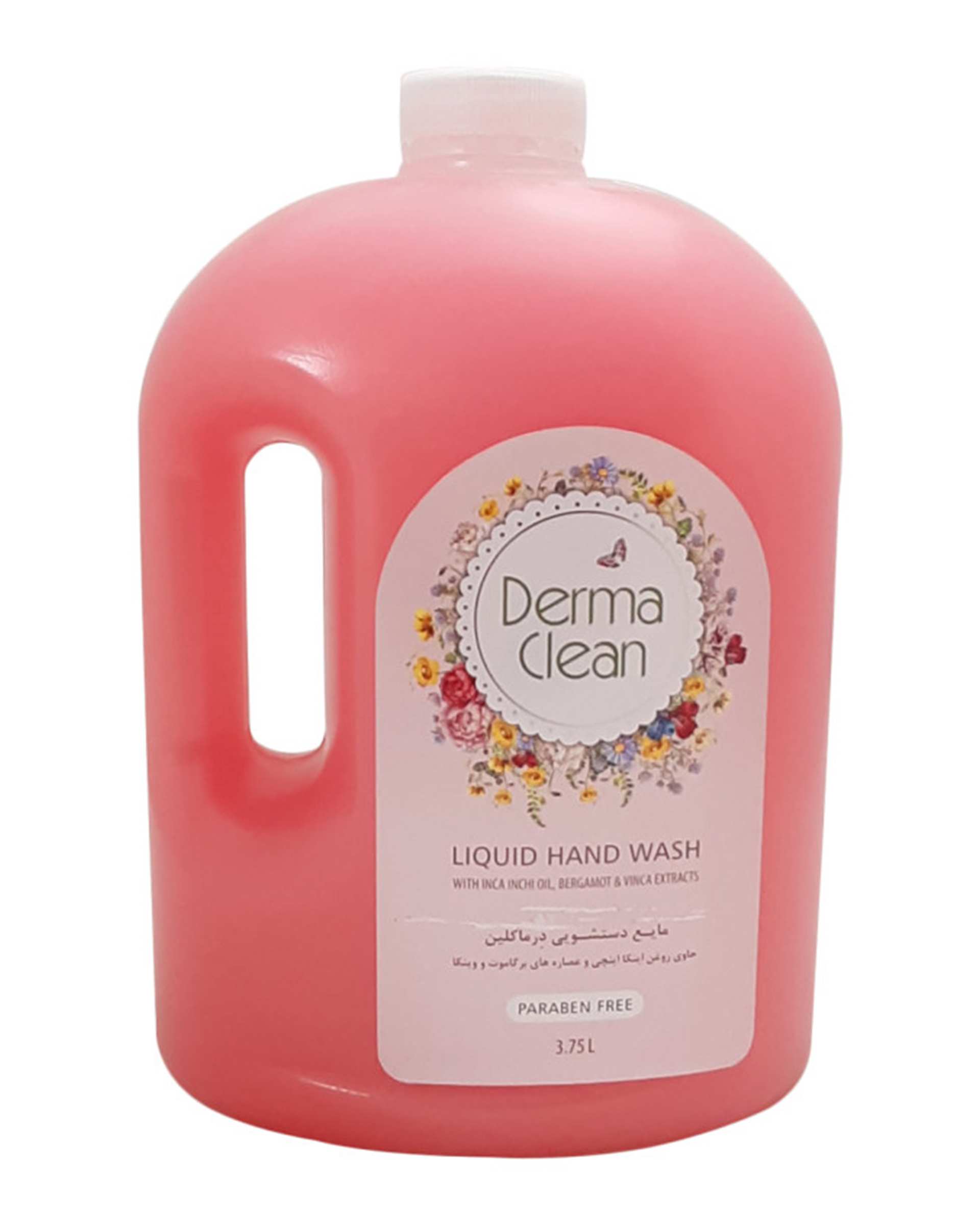 مایع دستشویی درماکلین Derma Clean مدل Bergamot حجم 3750ml