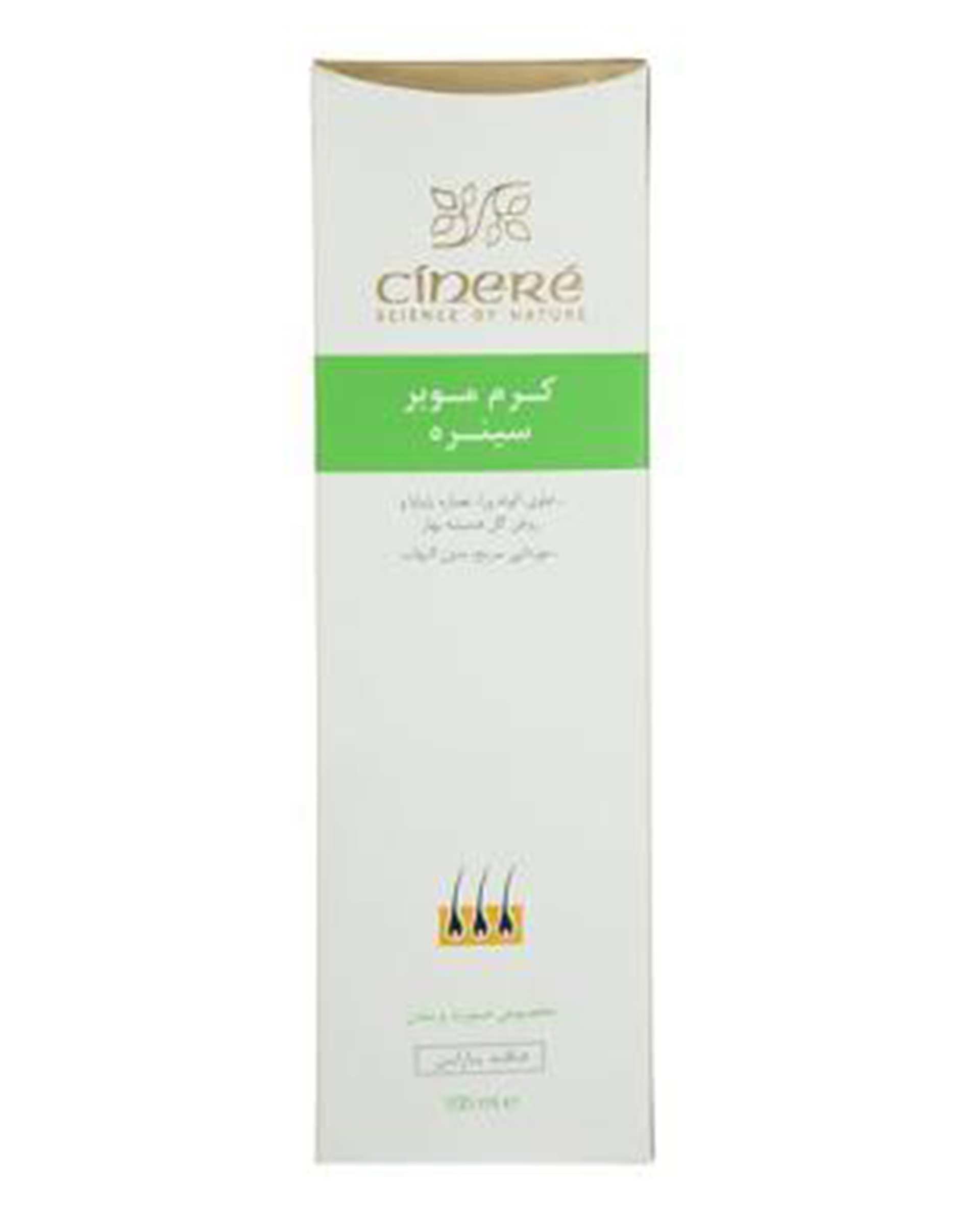 کرم موبر صورت و بدن سینره Cinere حجم 100ml