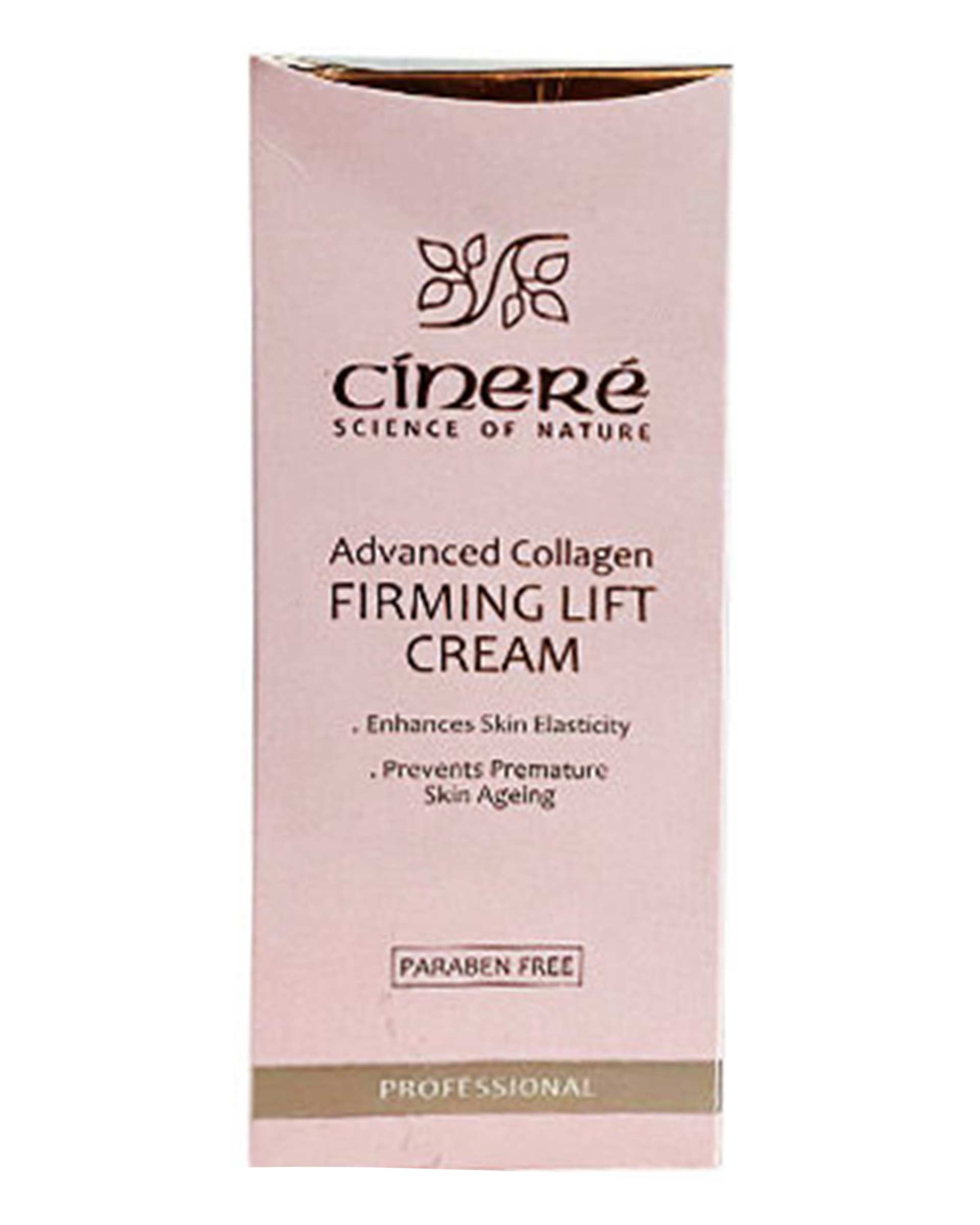 کرم سفت کننده صورت سینره Cinere مدل Firming Lift حجم 40ml