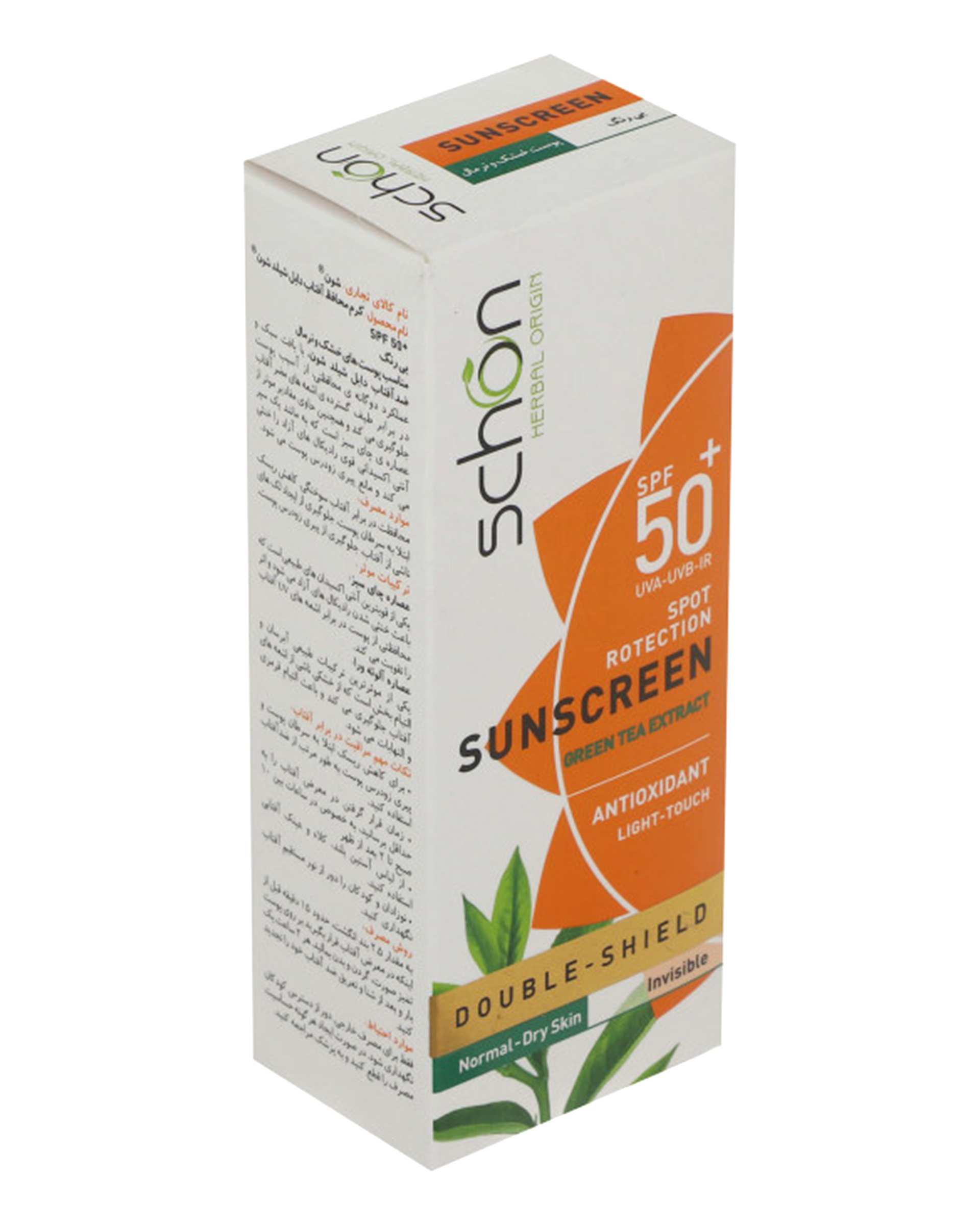 کرم ضد آفتاب رنگی SPF50 شون Schon مدل Double Shield حجم 50ml