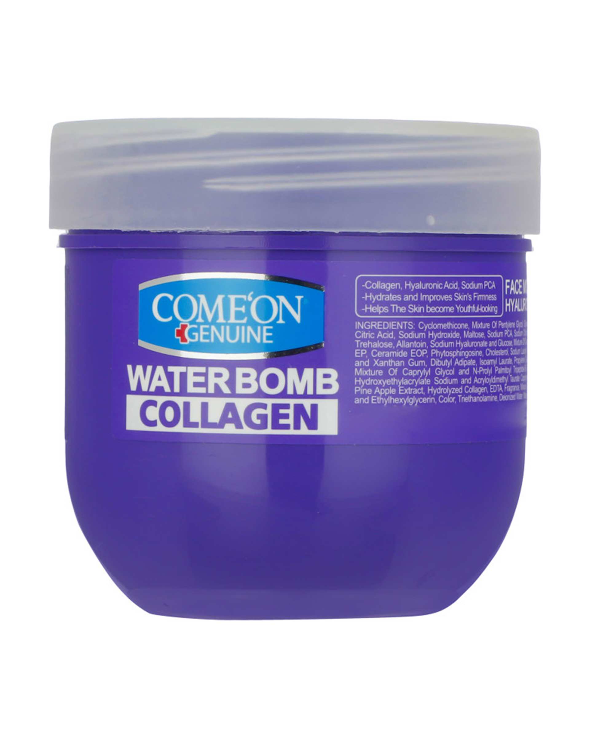 کرم آبرسان صورت کامان Come On سری Water Bomb مدل Collagen حجم 200ml