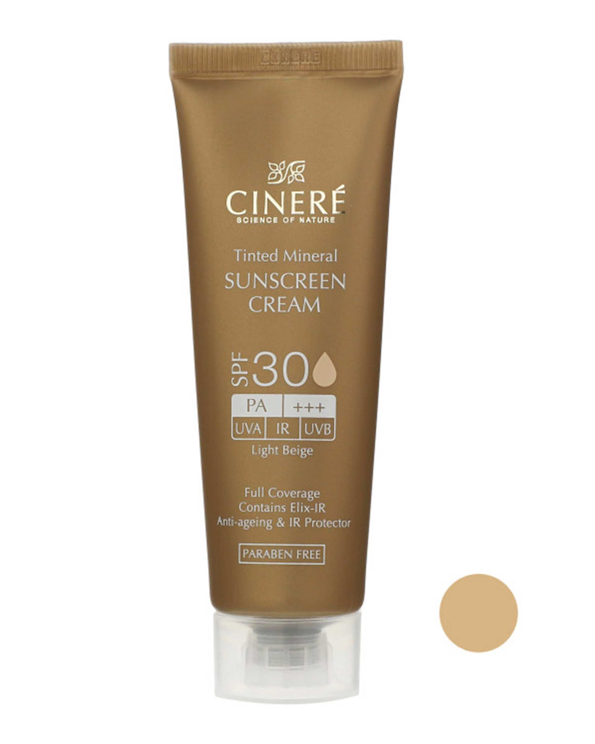 کرم ضد آفتاب رنگی SPF30 سینره Cinere مدل Light Beige حجم 50ml