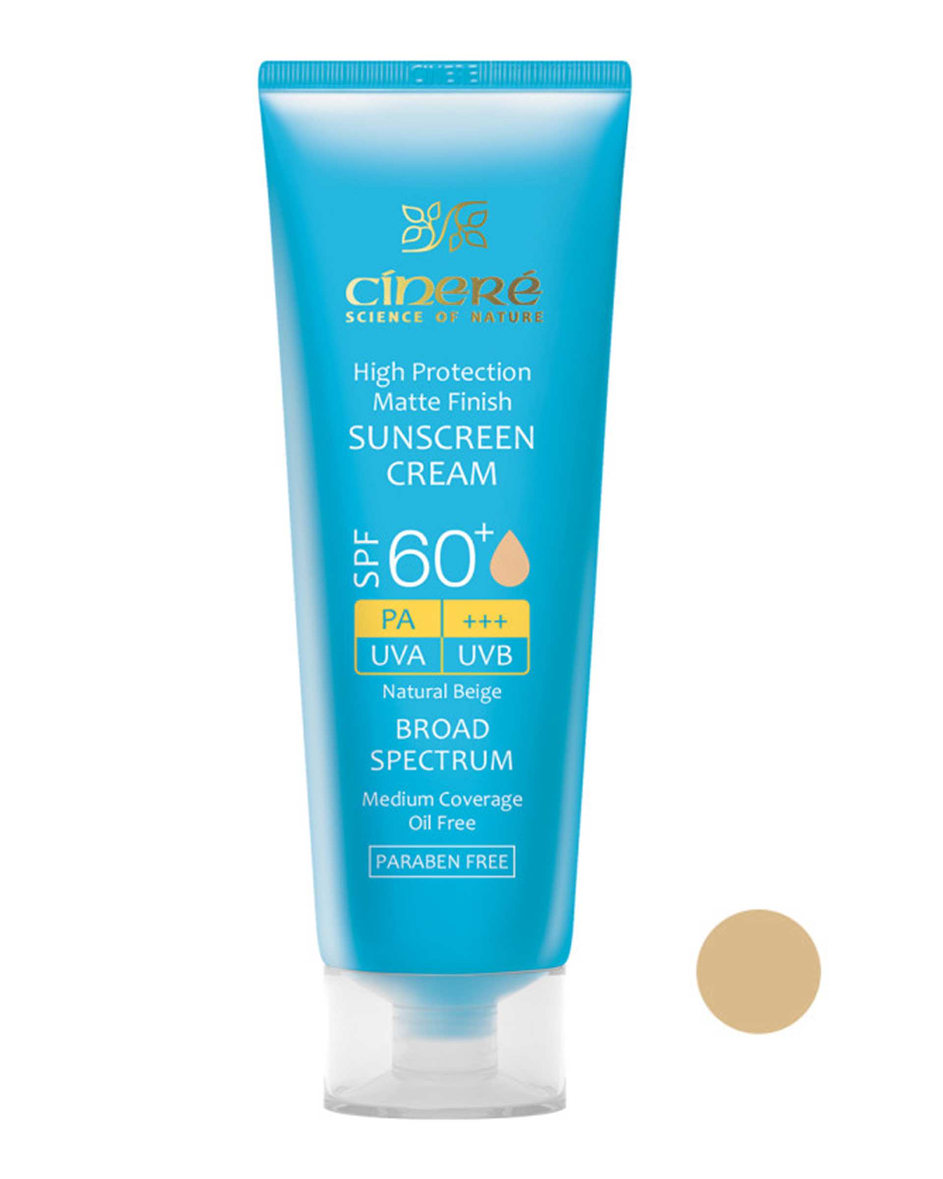 کرم ضد آفتاب رنگی SPF60 بدون چربی سینره Cinere حجم 50ml