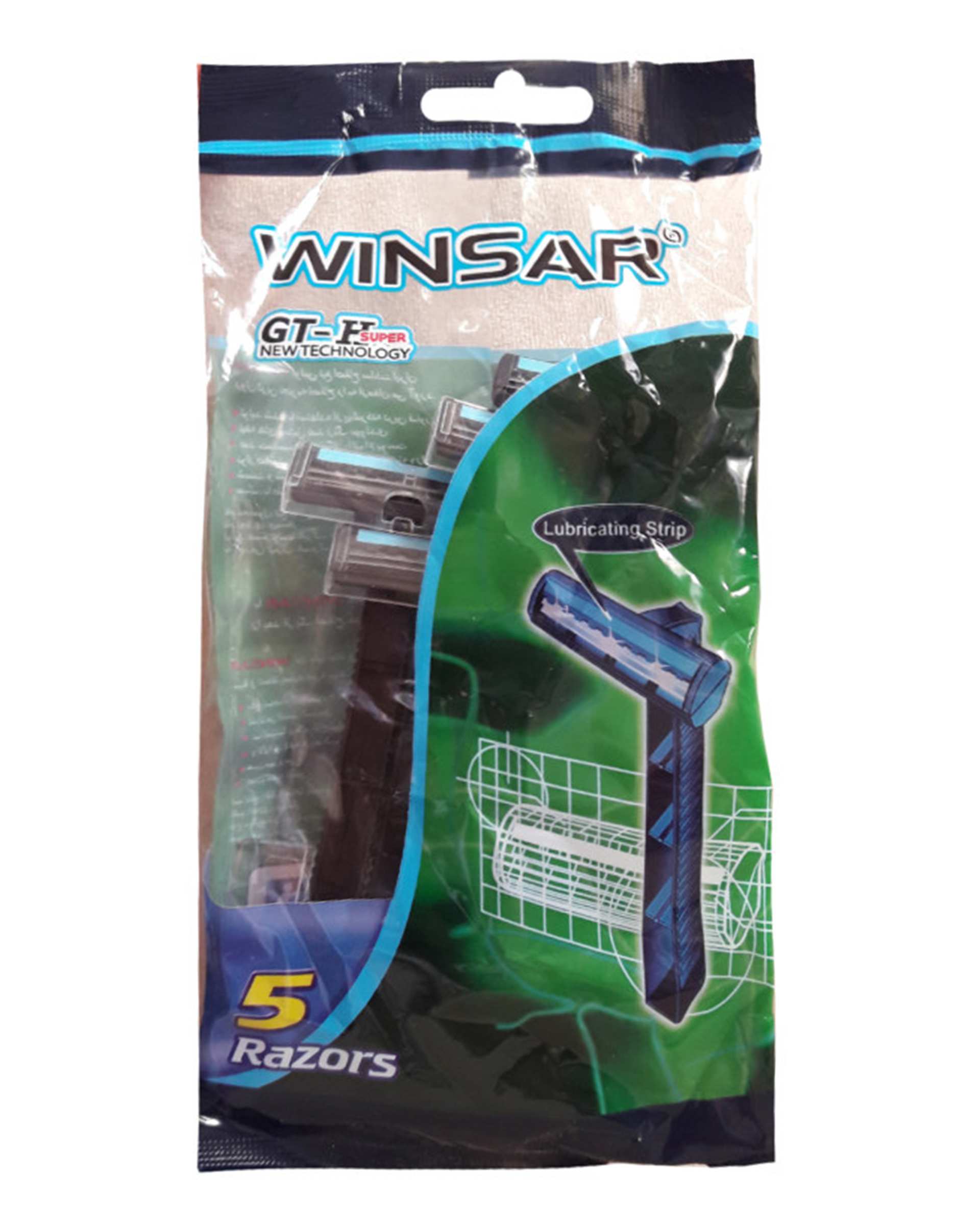 خودتراش وینسار Winsar مدل GT مجموعه 20 بسته 5 عددی