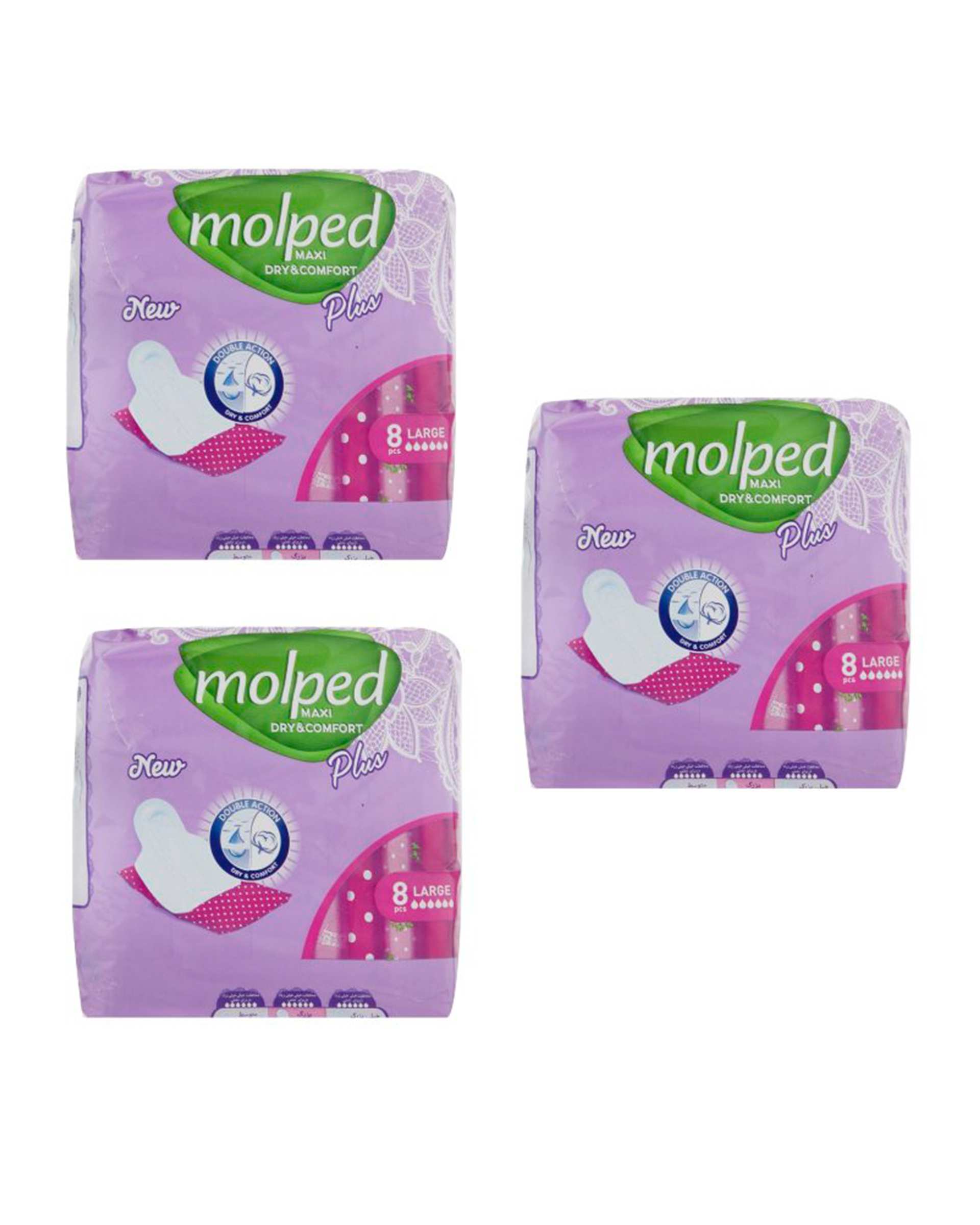 نوار بهداشتی مولپد Molped مدل Dry & Comfort مجموعه 3 بسته 8 عددی