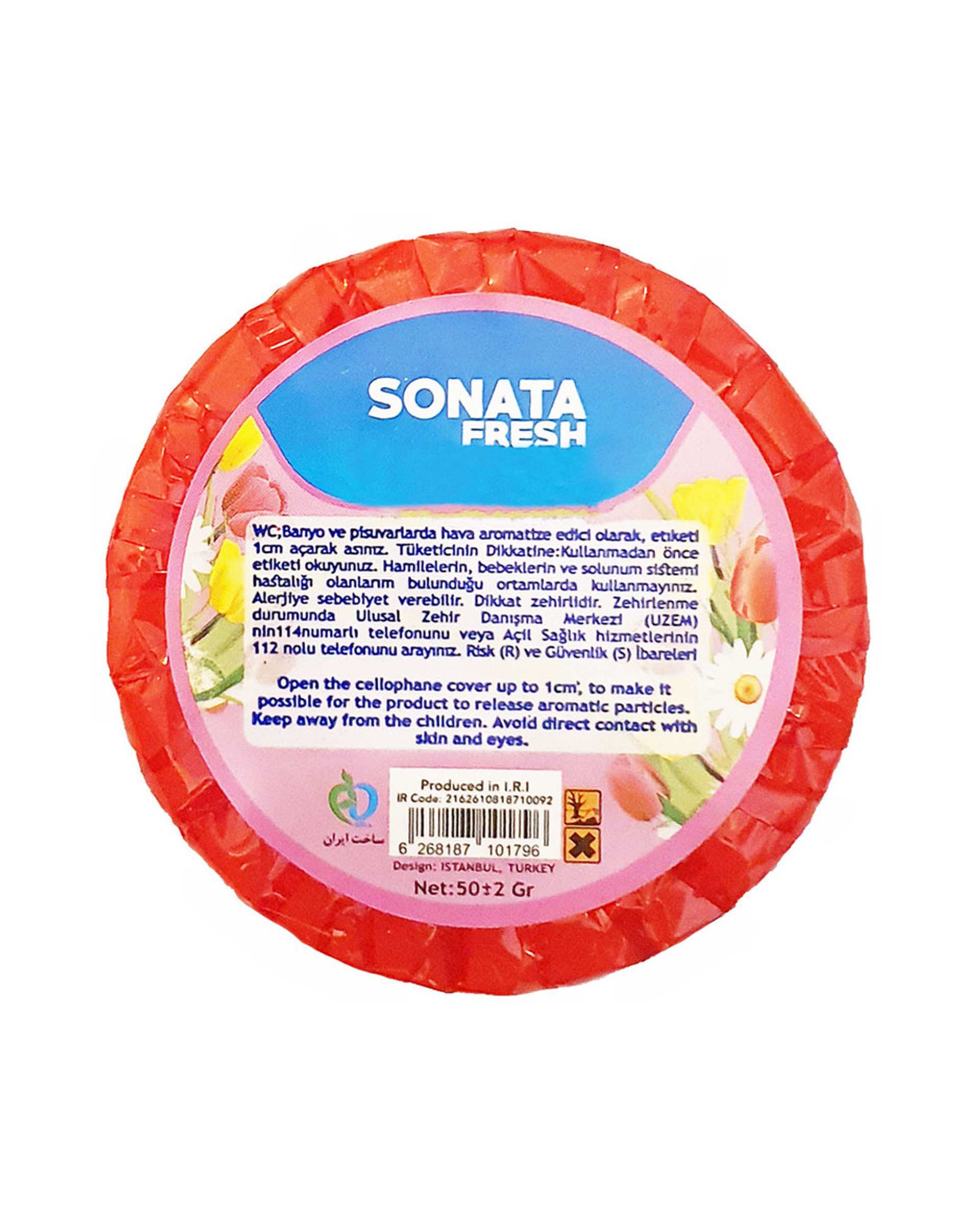 بوگیر و خوشبوکننده هوا سوناتا Sonata مدل ژله ای 70ml بسته 3 عددی 