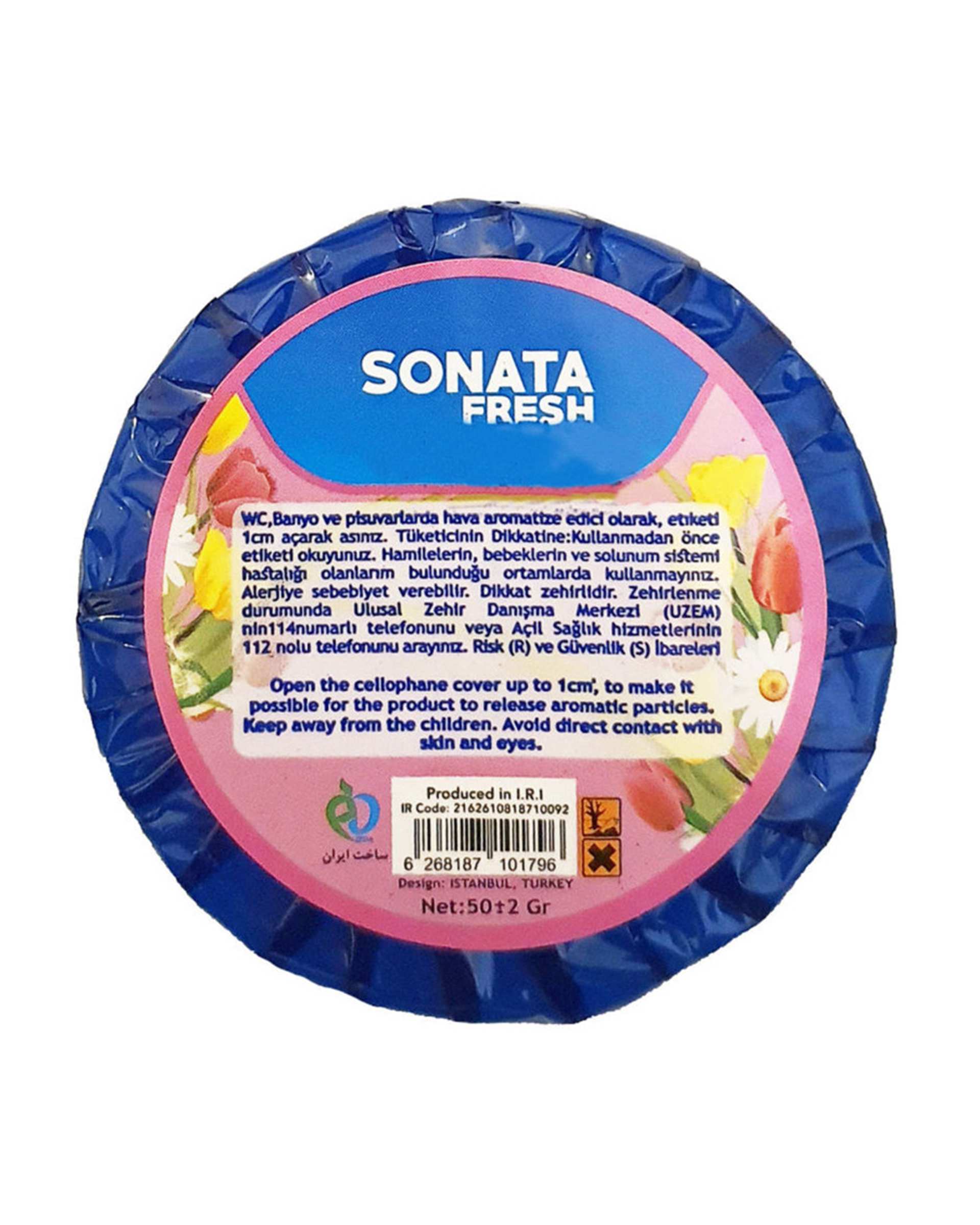 بوگیر و خوشبوکننده هوا سوناتا Sonata مدل ژله ای 70ml بسته 3 عددی 