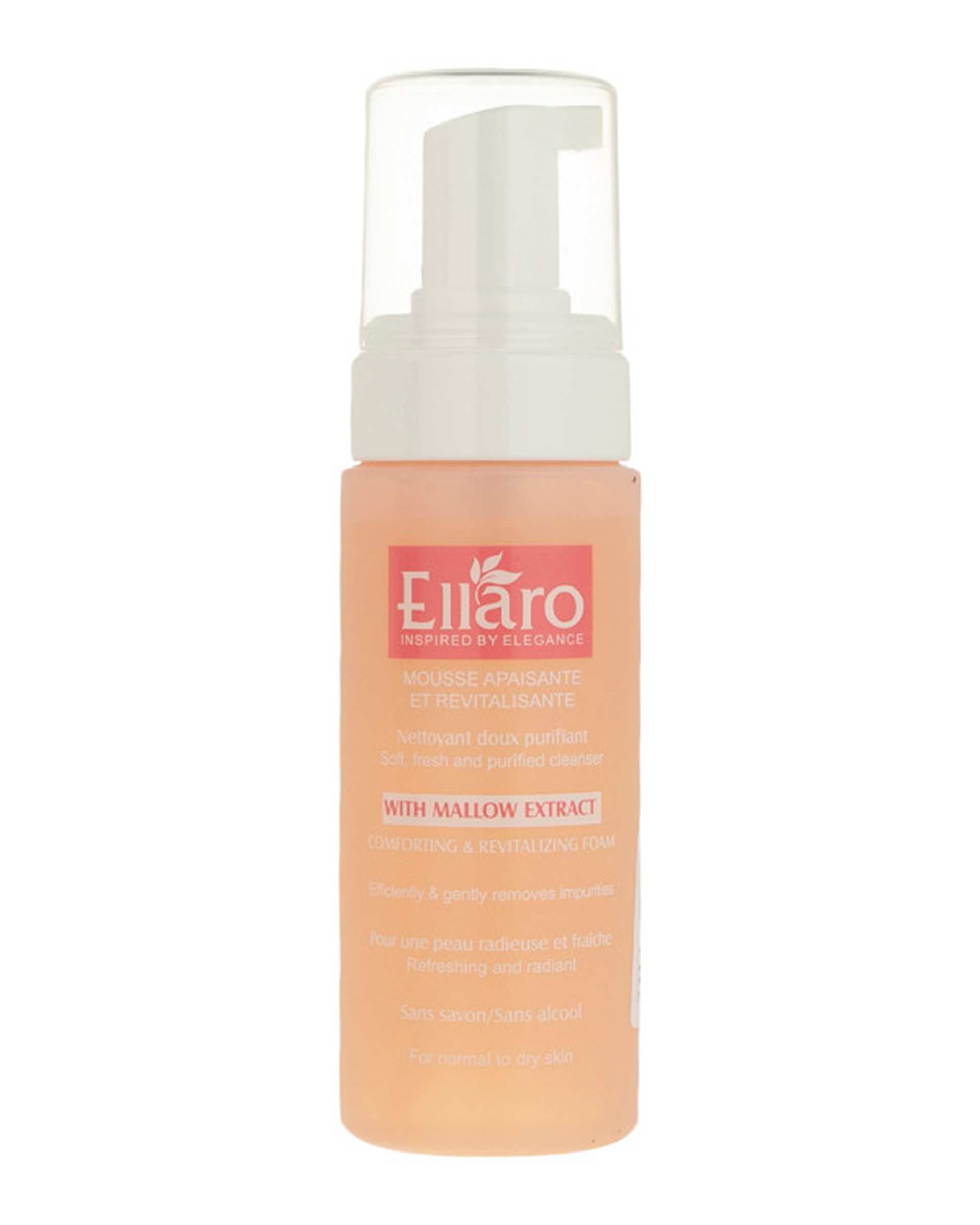 فوم شستشوی صورت الارو Ellaro مدل Comforting حجم 150ml