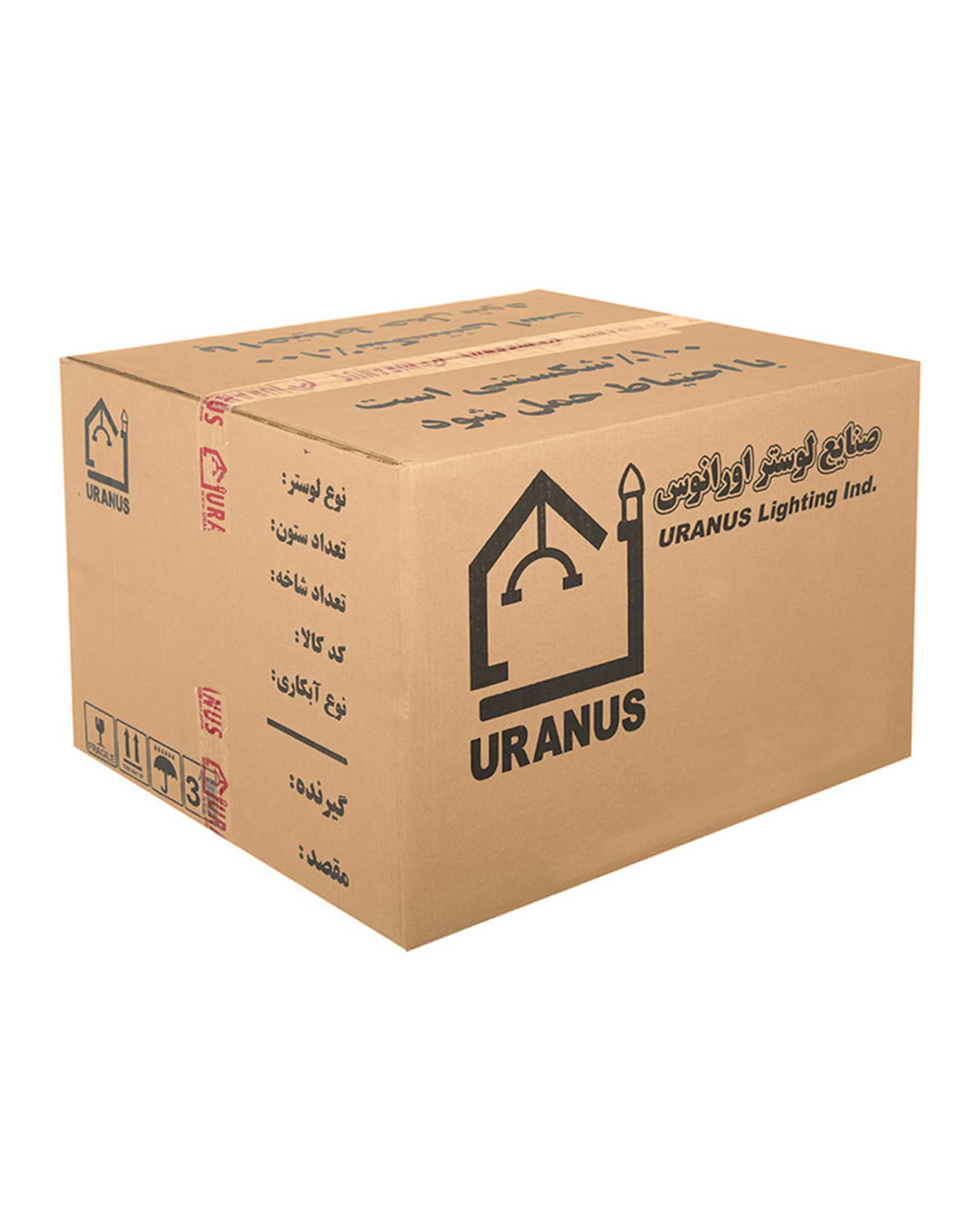 آباژور رومیزی مشکی اورانوس Uranus کد C433-SHS100BS