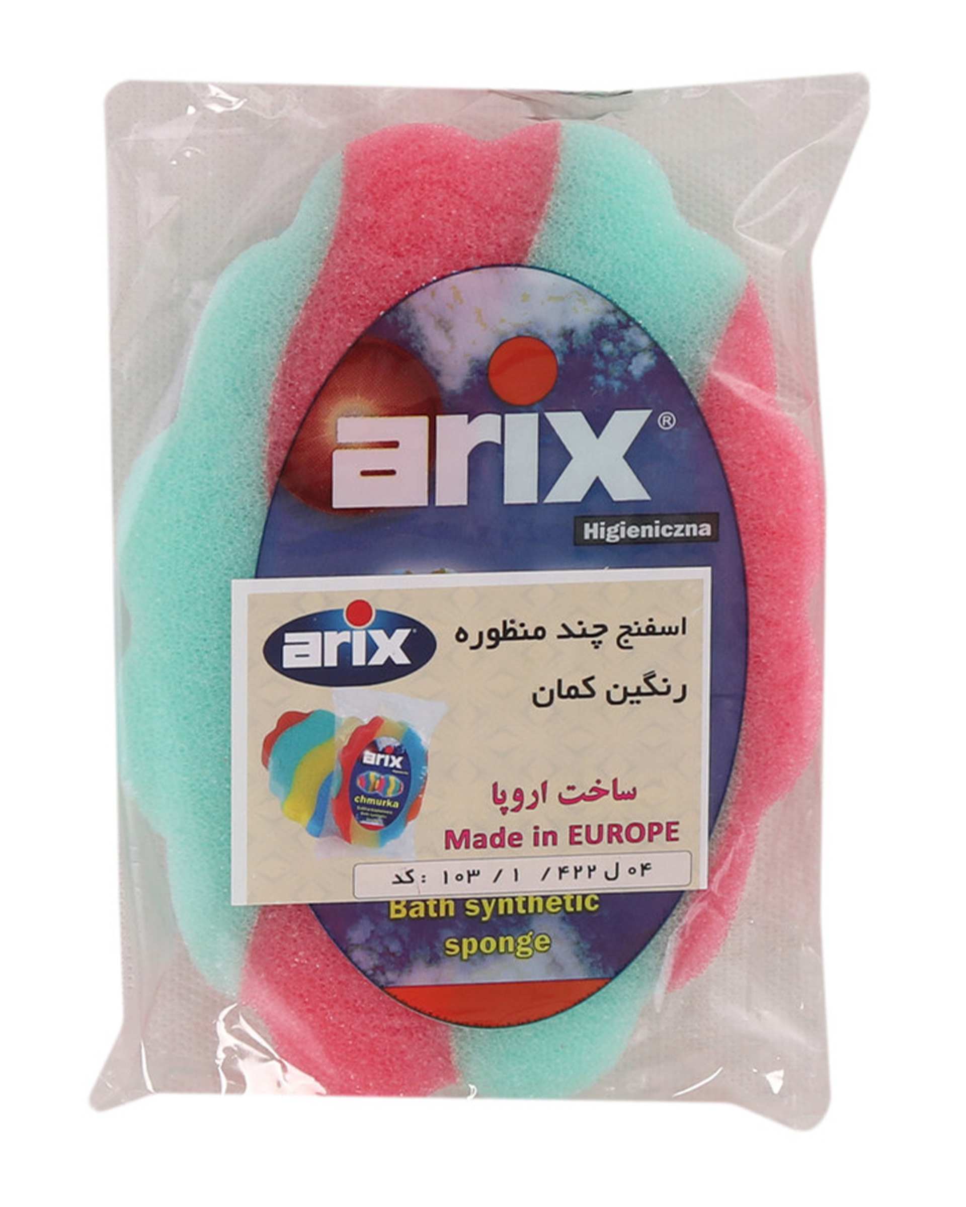 لیف حمام آریکس Arix کد 103 