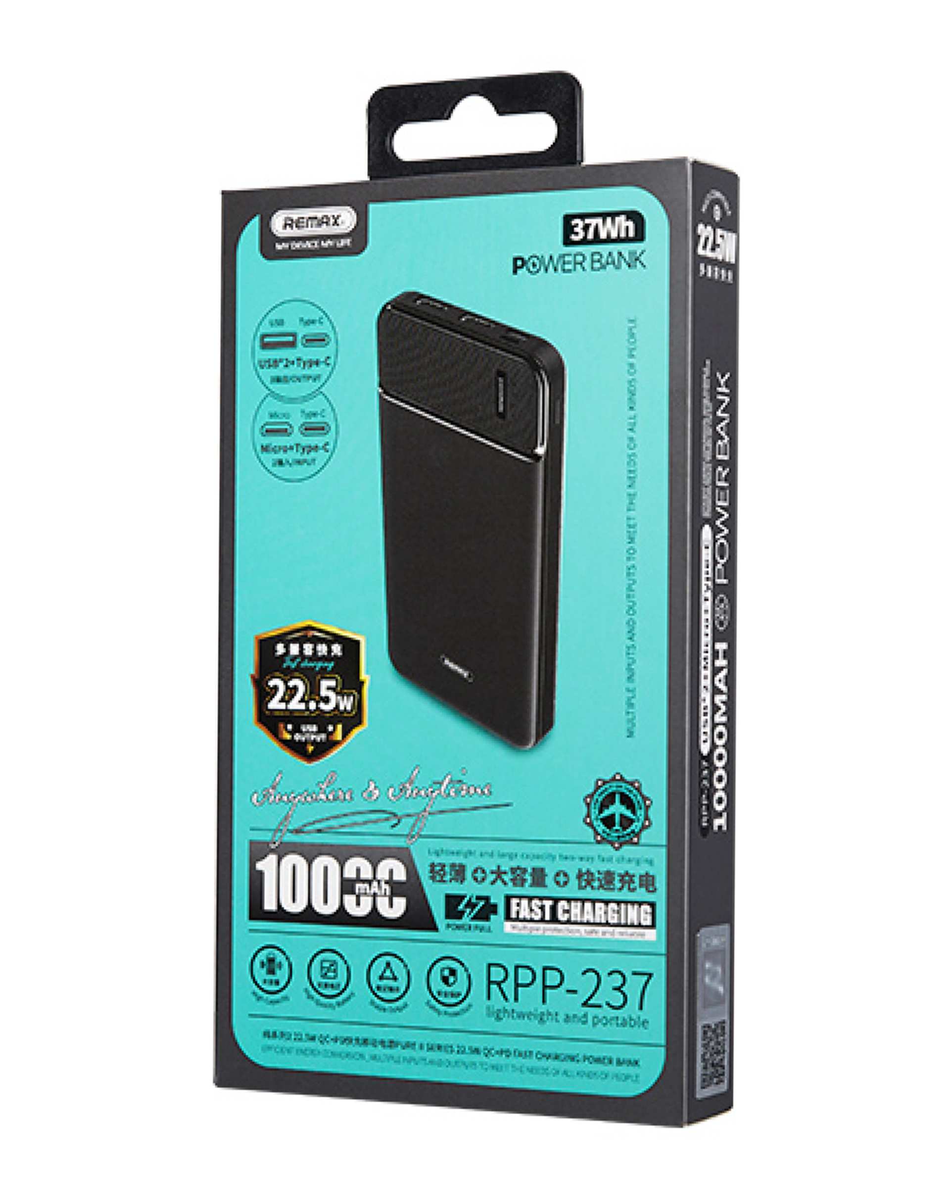 پاوربانک مشکی ریمکس Remax مدل 10000mAh RPP-237 