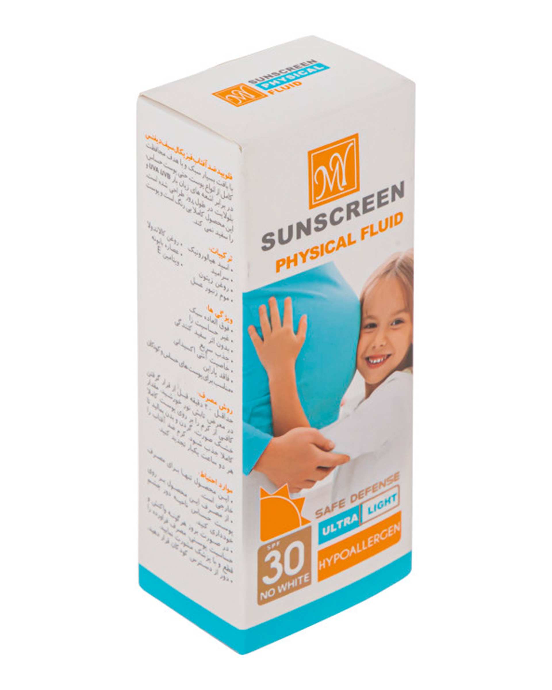 فلوئید ضد آفتاب SPF30 مای My مدل Hypoallergen حجم 50ml