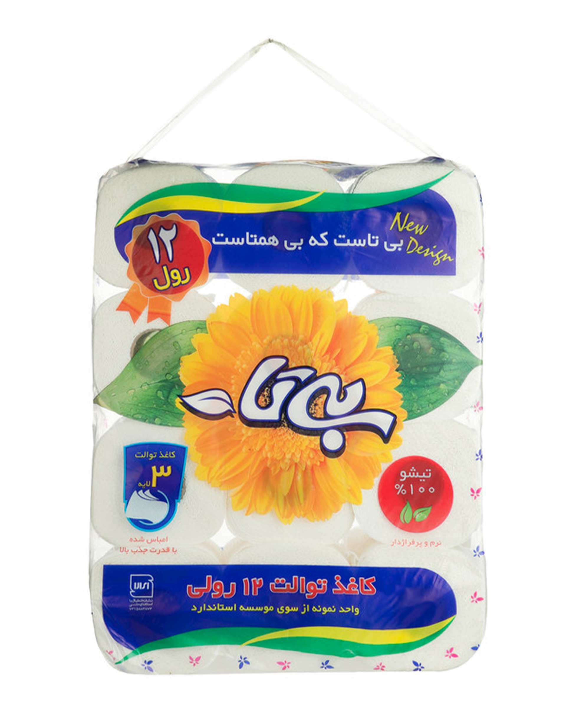 دستمال توالت سه لایه بیتا Bita مدل Flower بسته 12 عددی