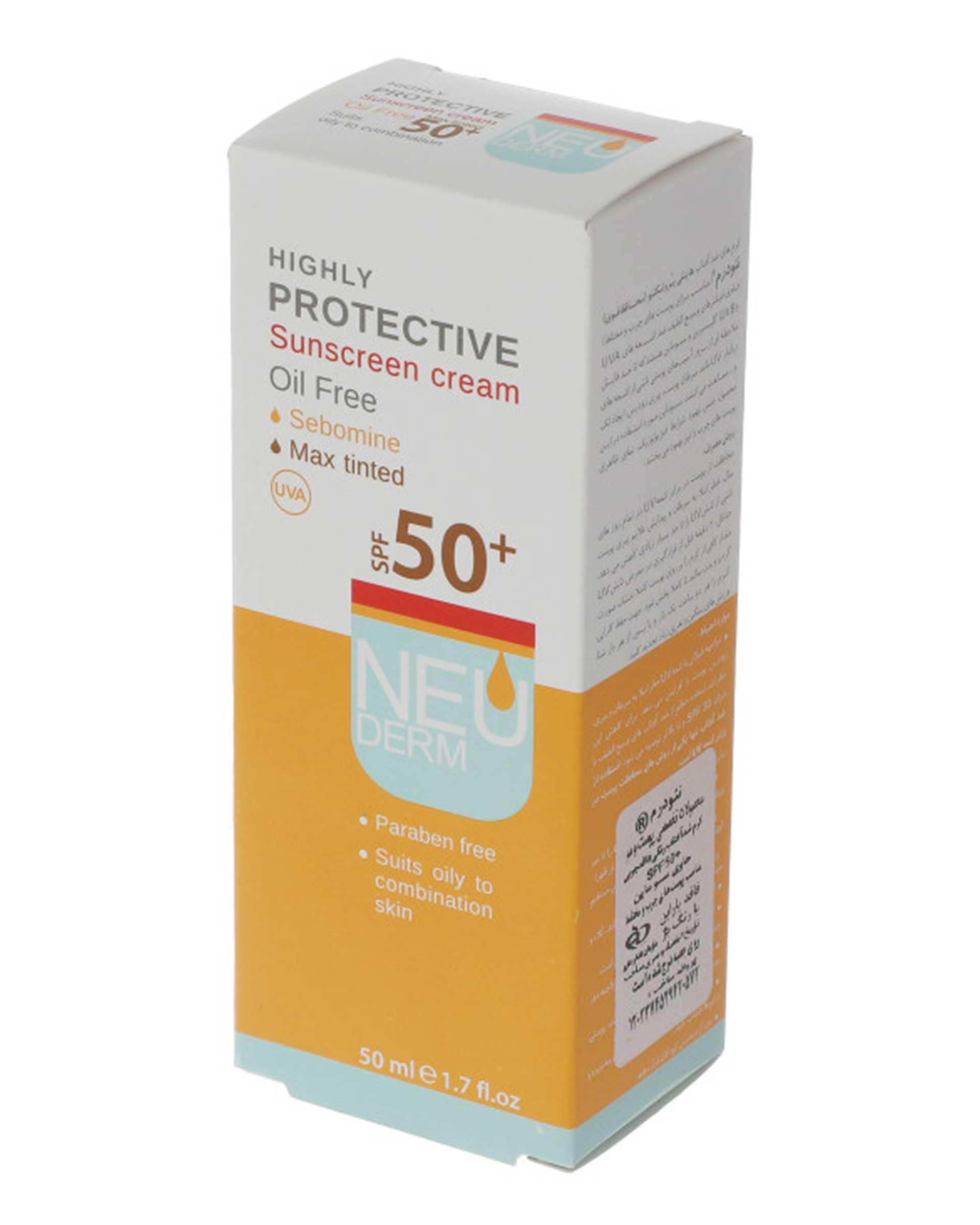 کرم ضد آفتاب رنگی SPF50 نئودرم Neuderm مدل Highly Protective Max Tinted حجم 50ml