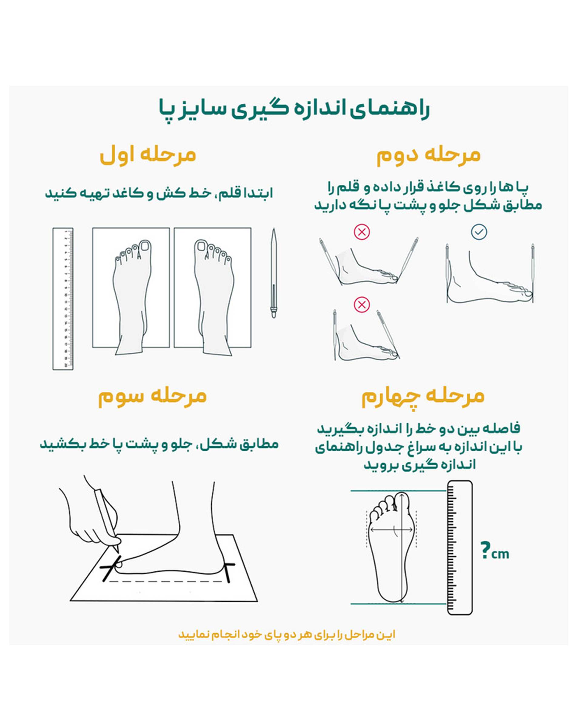 کفش چرم زنانه کژوال قرمز لیبرتو Libertoe مدل برفوت آشیل 330000211