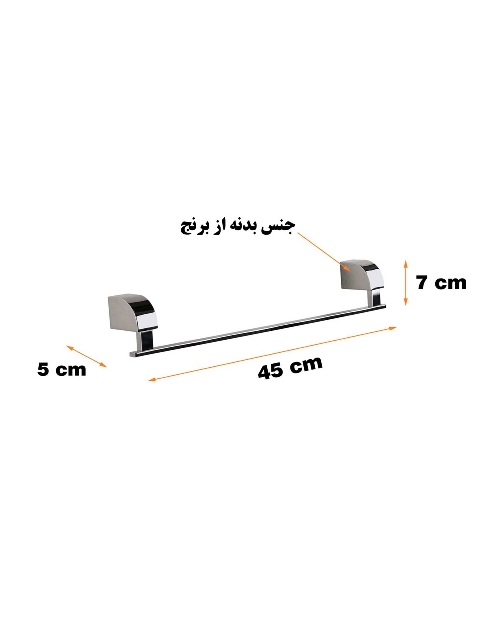 ست سرویس بهداشتی 7 پارچه کروم دلفین Dolphin مدل 4200   