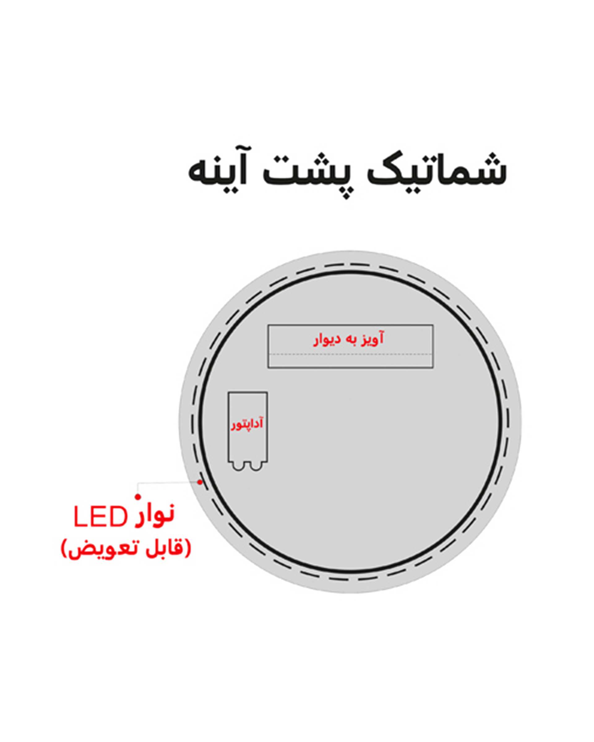 آینه لمسی آفتابی دلفین Dolphin مدل TCH-HX-63   