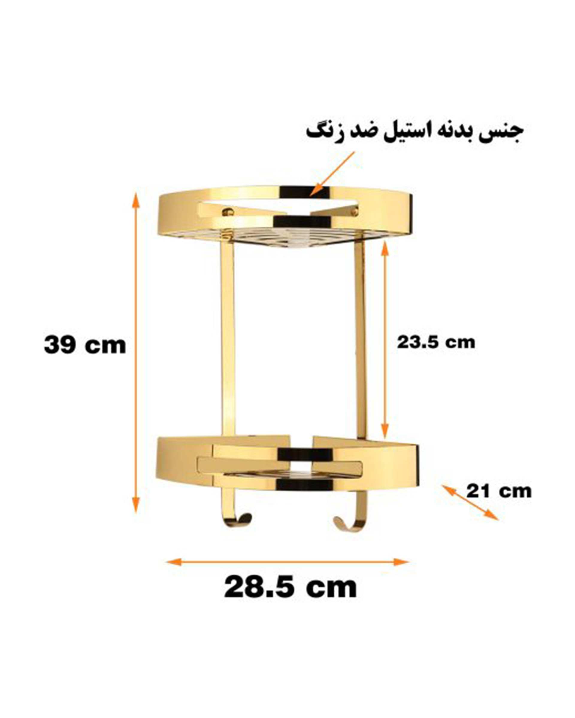 قفسه حمام طلایی دلفین Dolphin مدل KH-2-G  