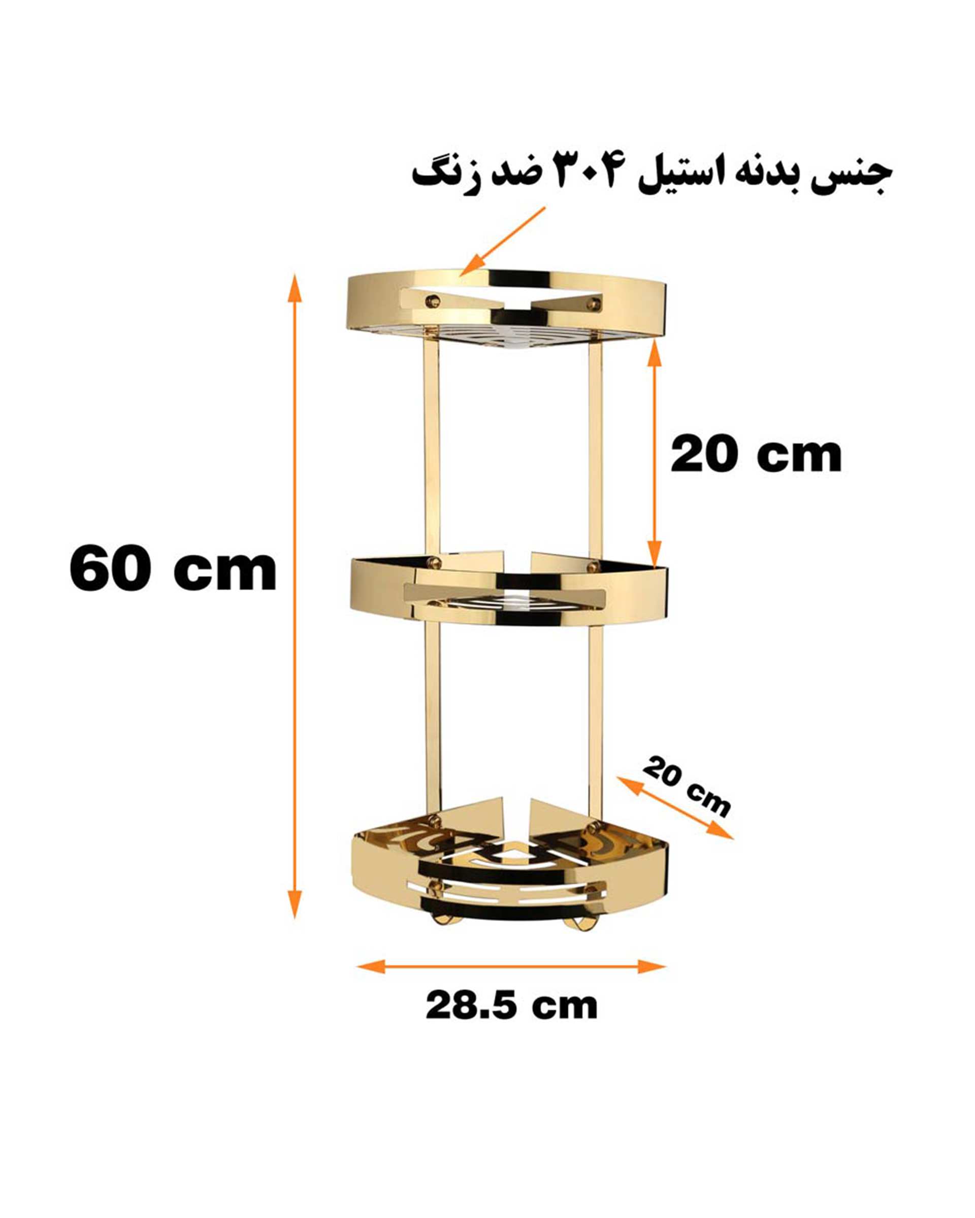 قفسه حمام طلایی دلفین Dolphin مدل KH-3-G  