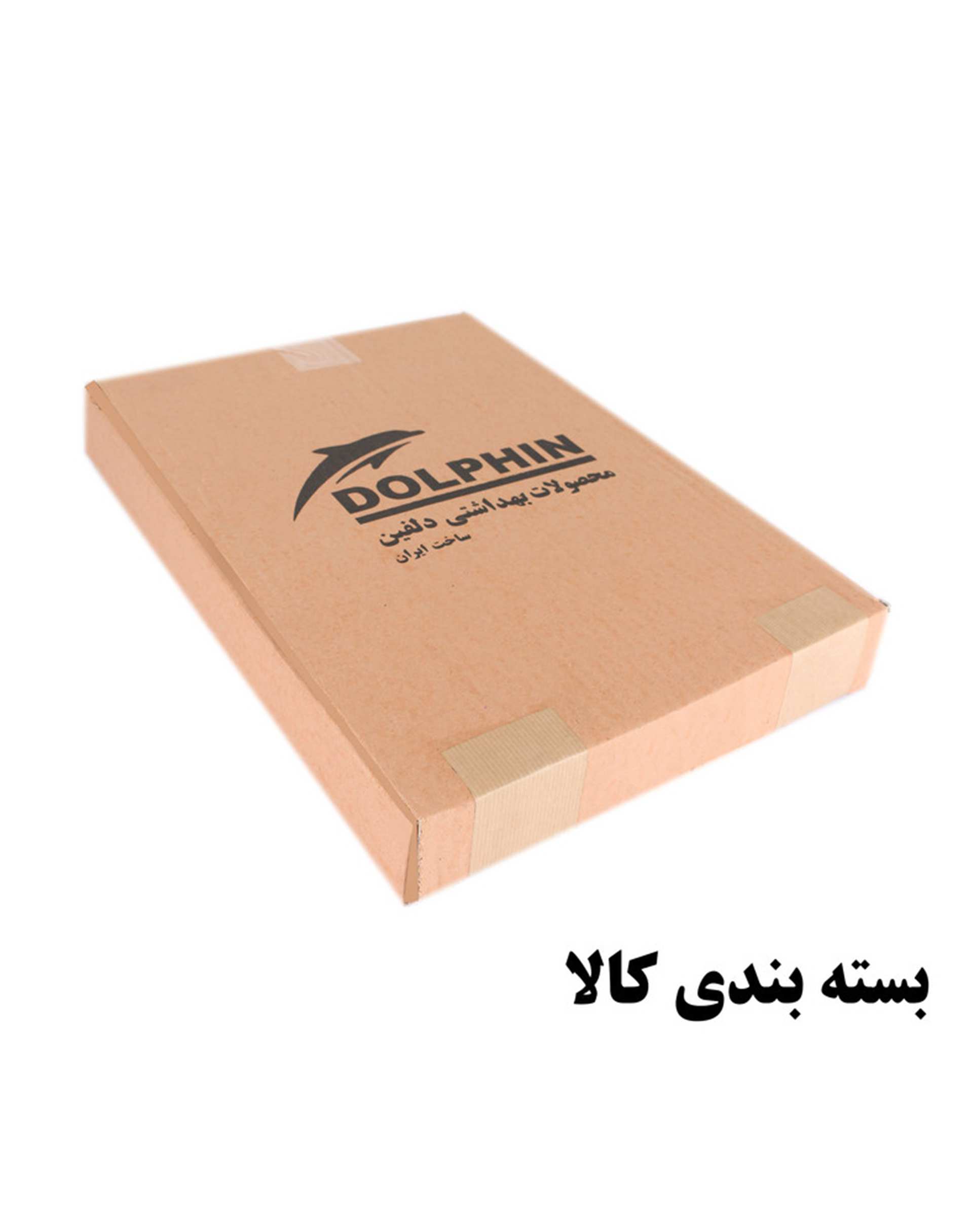 آینه بک لایت سرویس بهداشتی مهتابی دلفین Dolphin مدل N-T-7060   