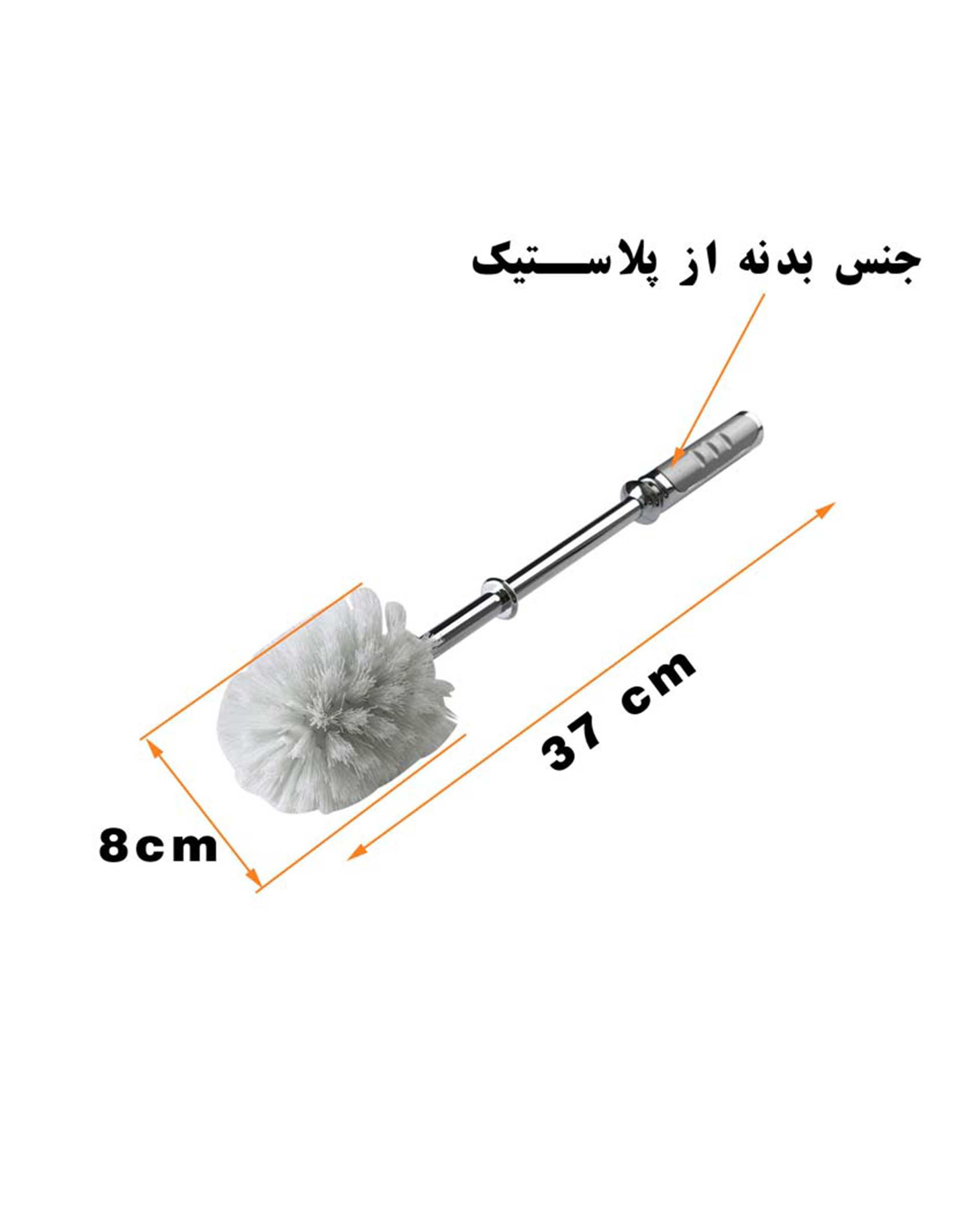 برس توالت شوی سفید پیسو Piso مدل NG-C  