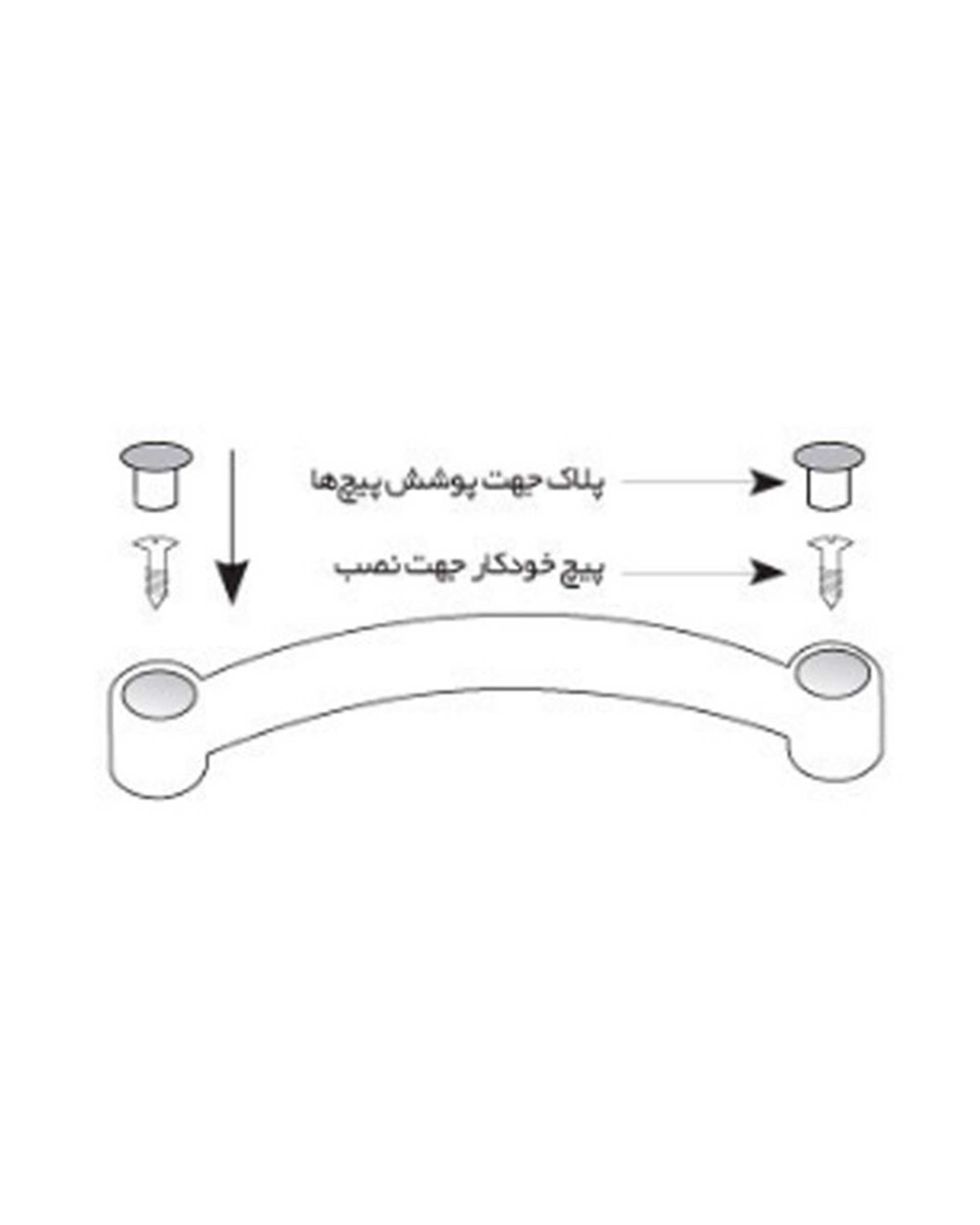 دستگیره کابینت نقره‌ای مات پیسو Piso کد A22 بسته 6 عددی  