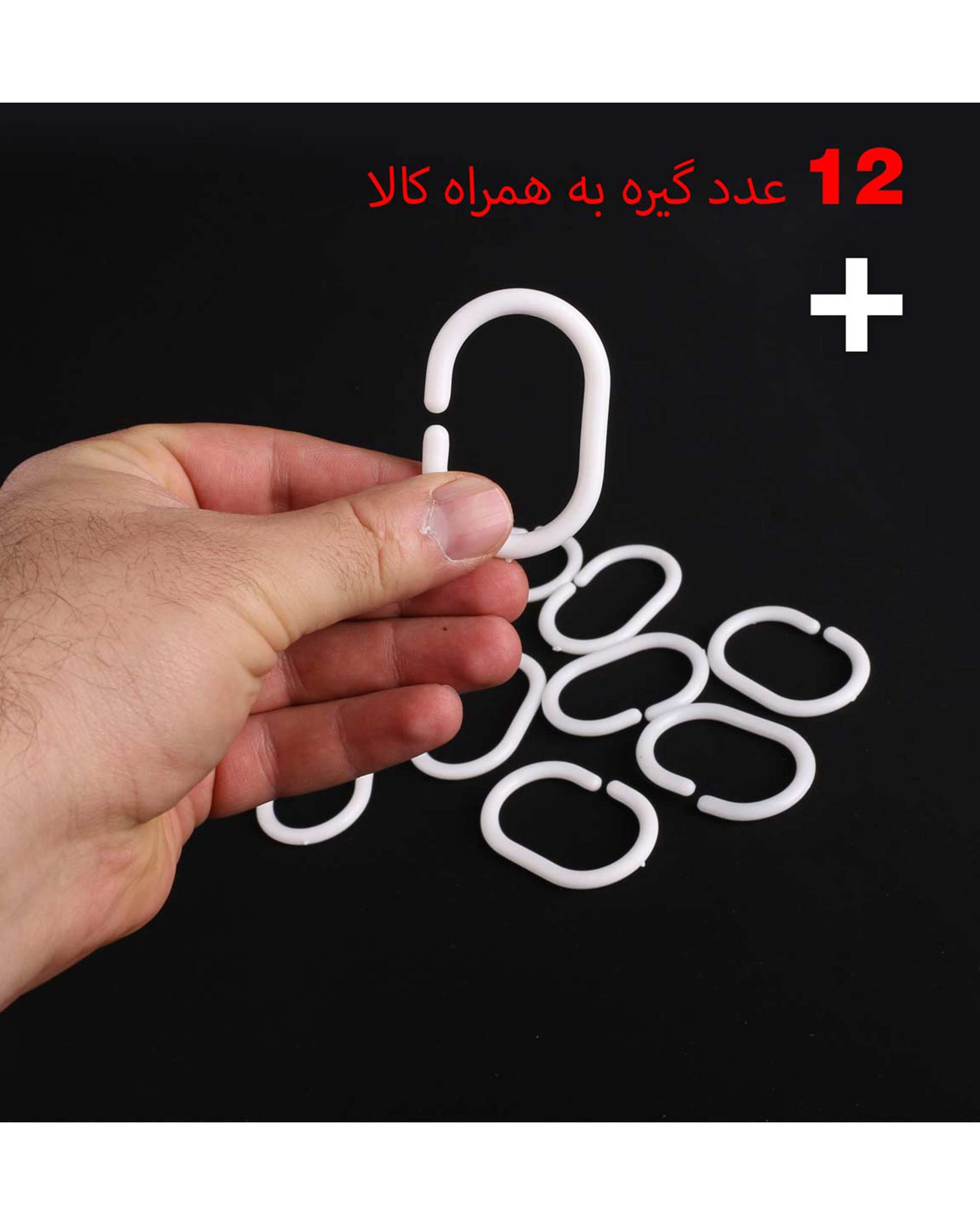 پرده حمام طوسی پیسو Piso مدل BZ-48 سایز 170×200 سانتی متر  