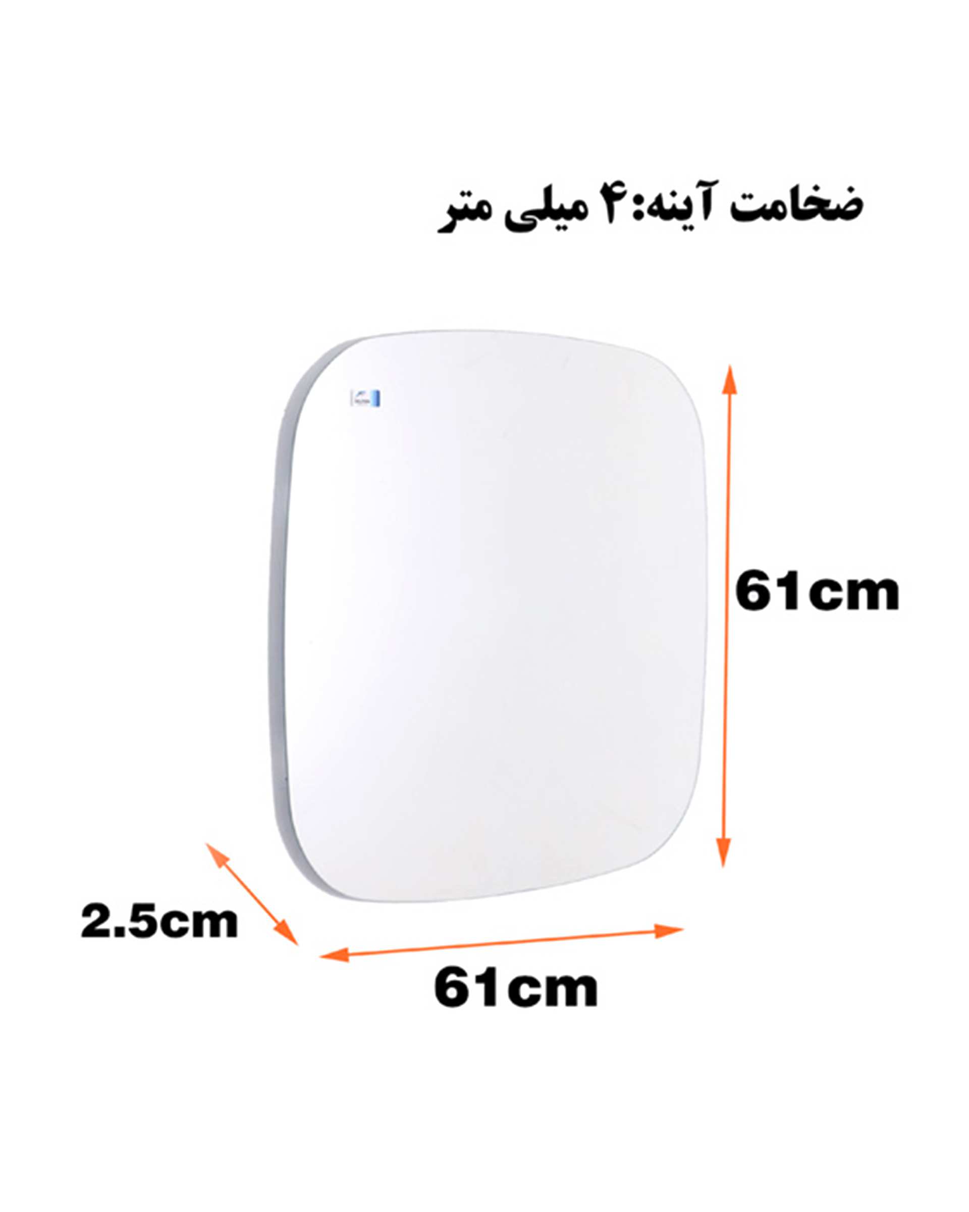 آینه لمسی مهتابی دلفین Dolphin مدل TCH-SQ-61  