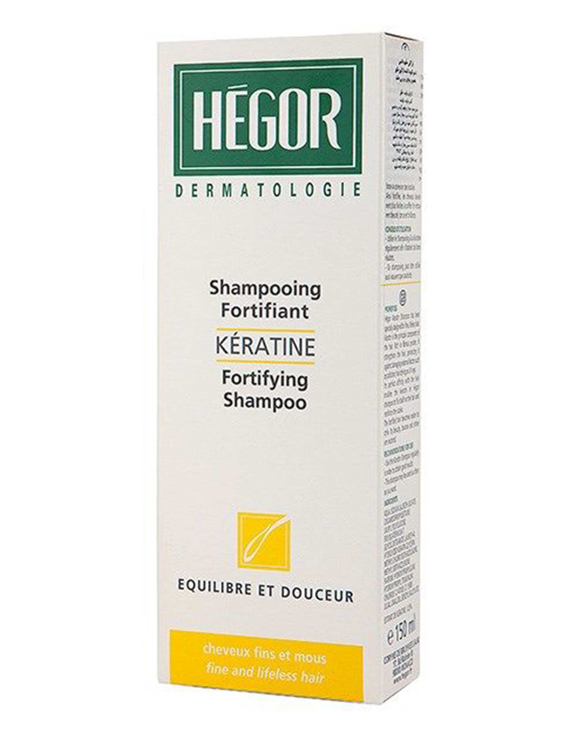 شامپو تقویت کننده مو هگور Hegor مدل کراتین حجم 150ml