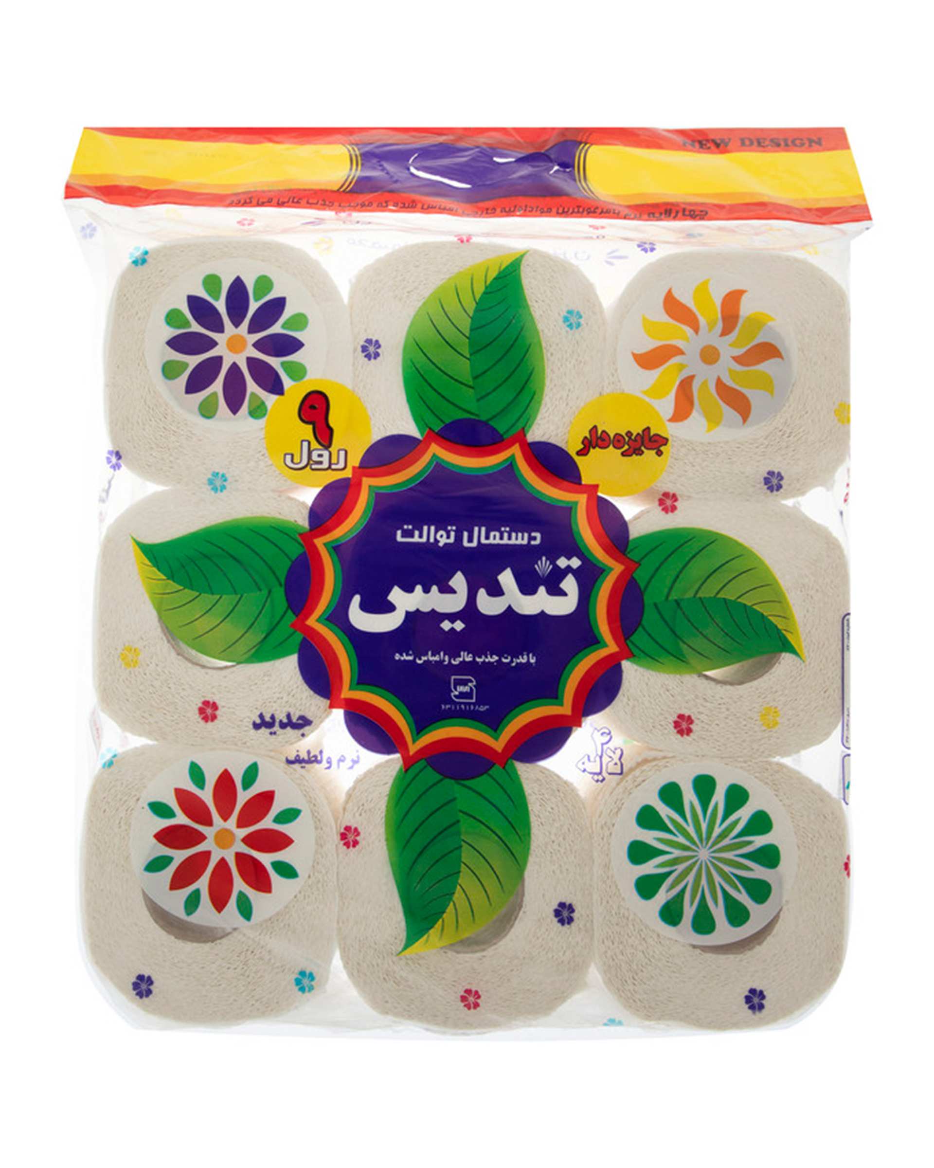 دستمال توالت چهار لایه تندیس Tandis مدل Flower بسته 9 عددی