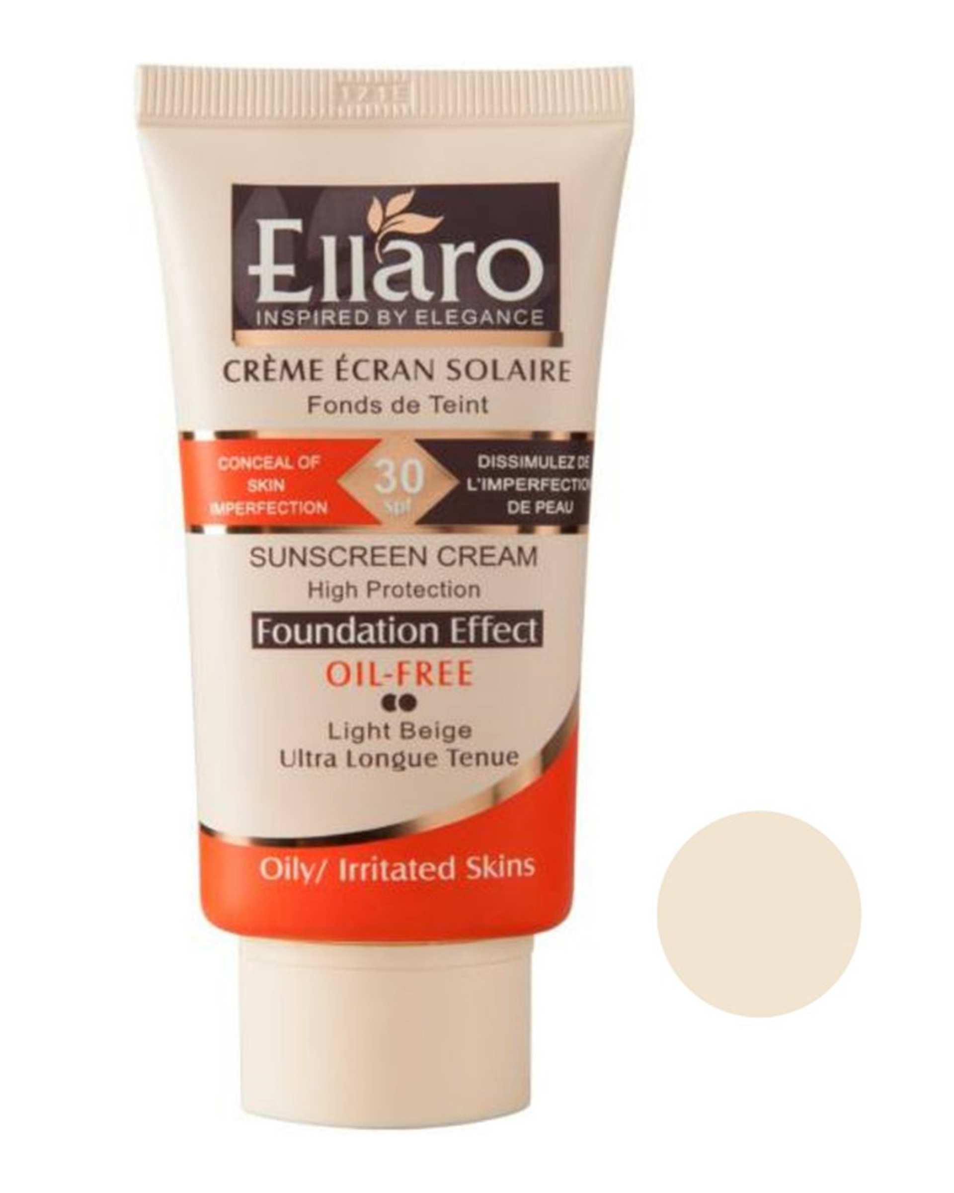 کرم ضد افتاب رنگی SPF30 الارو Ellaro مدل High Protection حجم 40ml