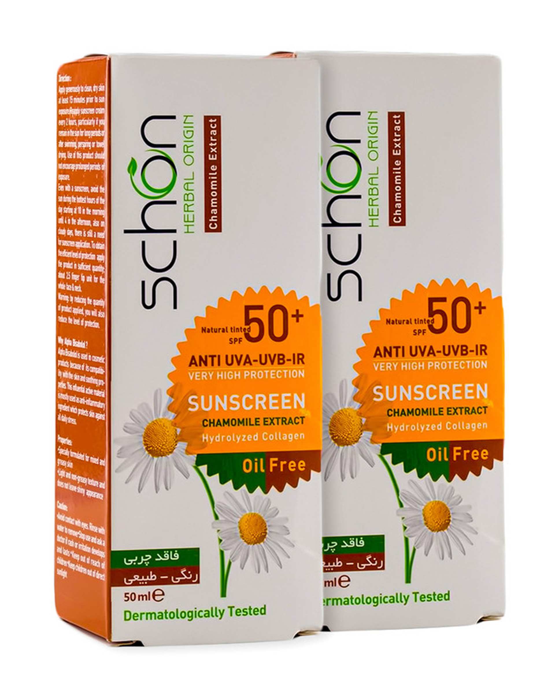 کرم ضد آفتاب رنگی SPF50 بدون چربی شون Schon حجم 50ml بسته 2 عددی 