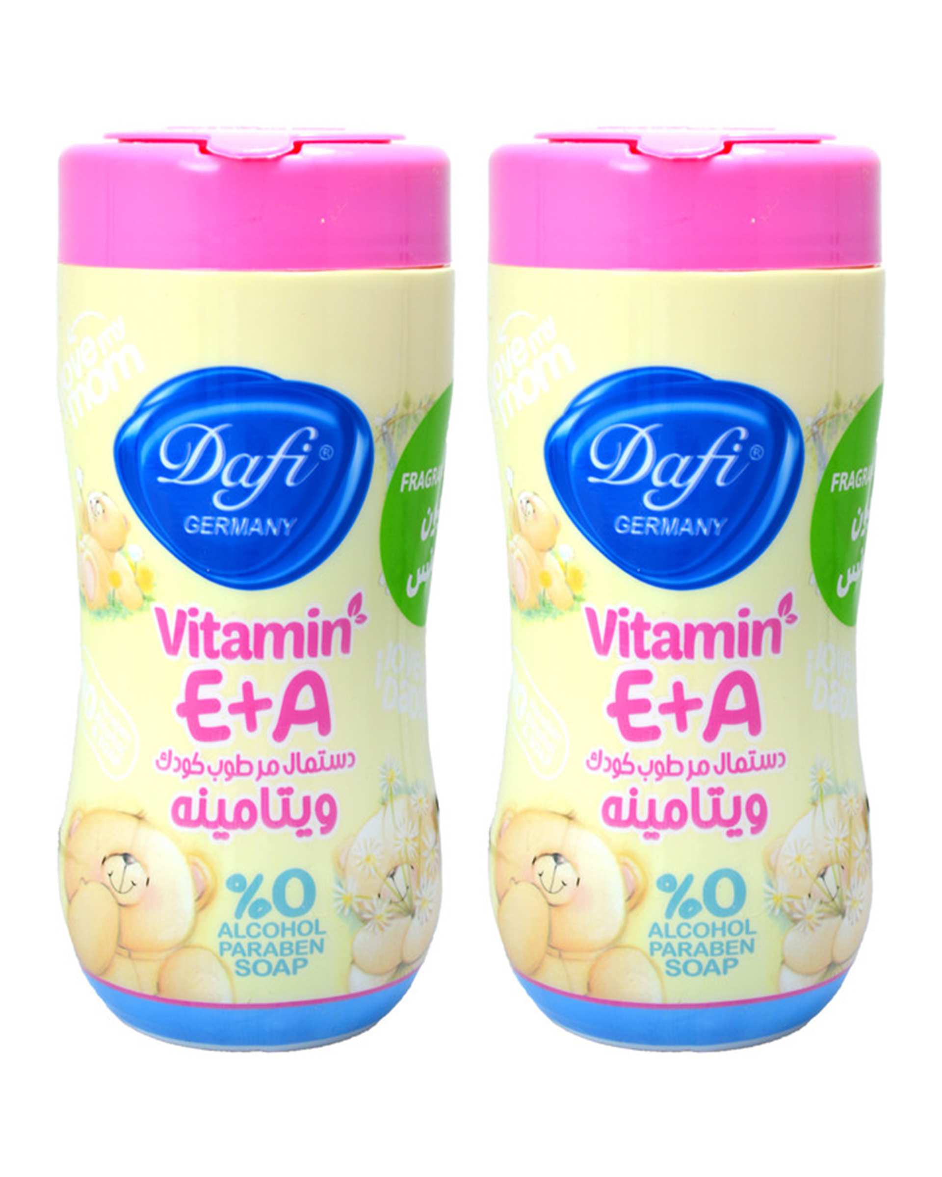 دستمال مرطوب بچگانه ویتامینه دافی Dafi مدل Vit4 بسته 2 عددی