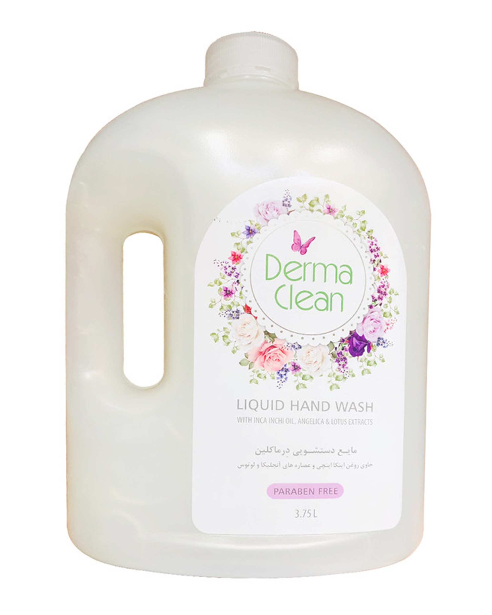 مایع دستشویی درما کلین Derma Clean مدل Lotus حجم 3750ml