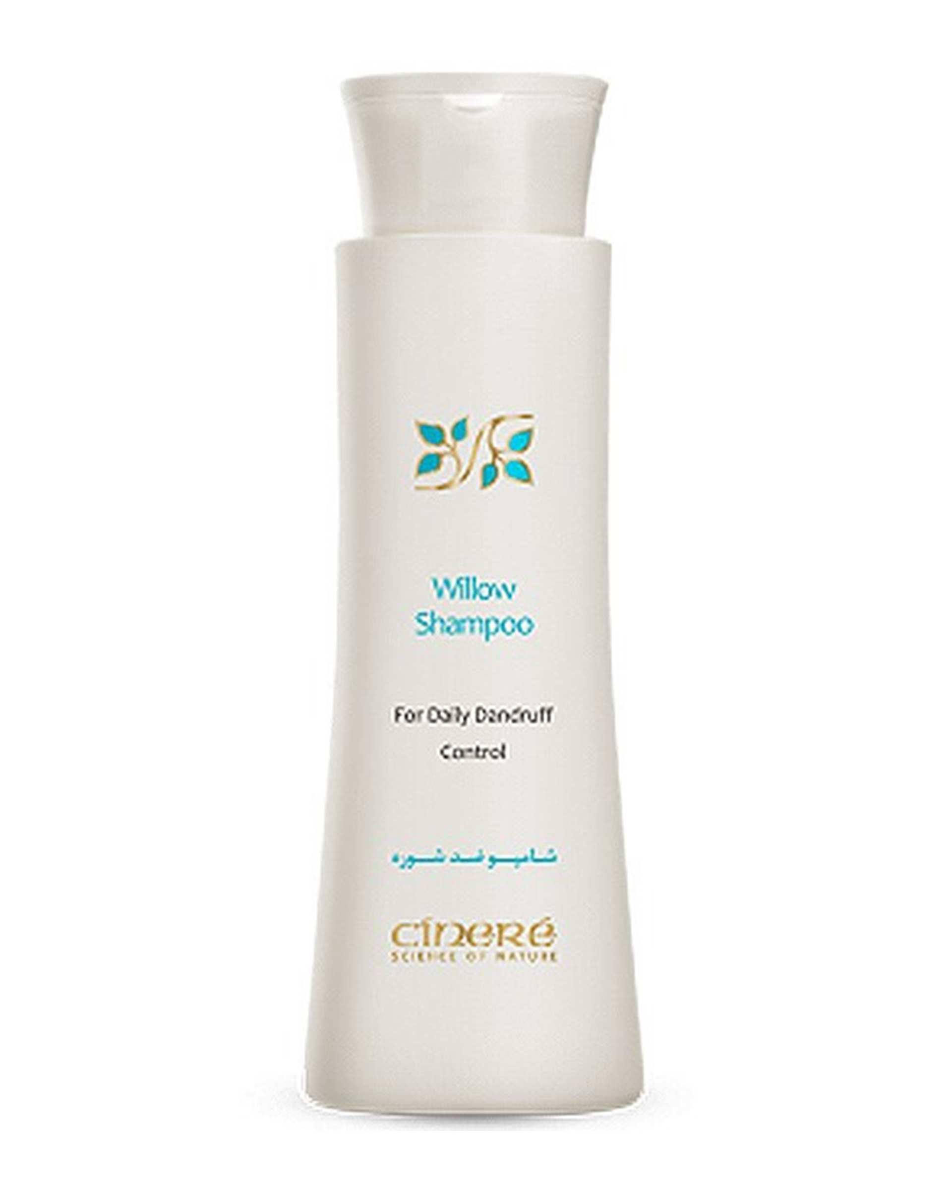 شامپو ضد شوره مو سینره Cinere مدل Anti Dandruff Willow حجم 250ml