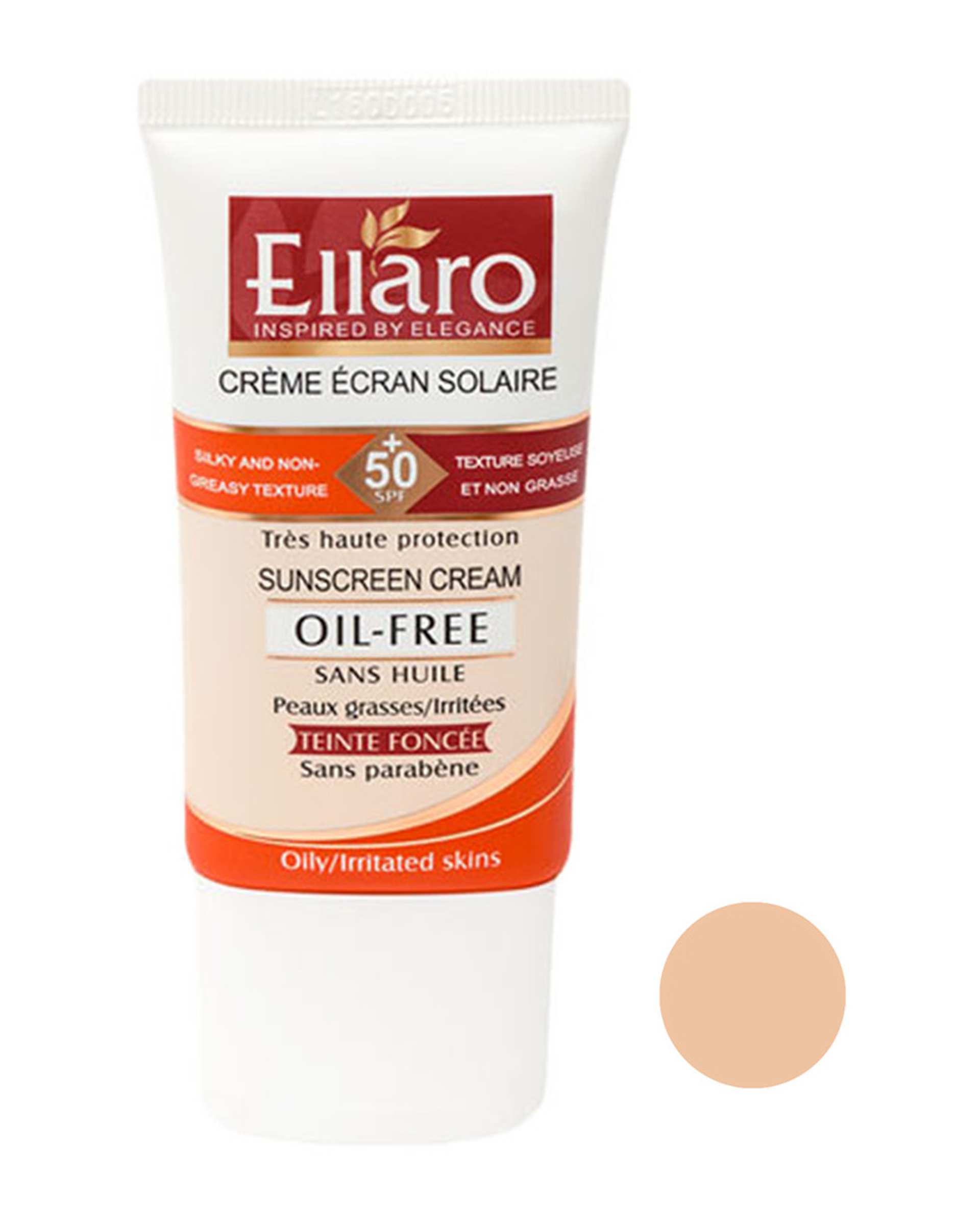 کرم ضد آفتاب رنگی SPF50 بدون چربی الارو Ellaro حجم 40ml